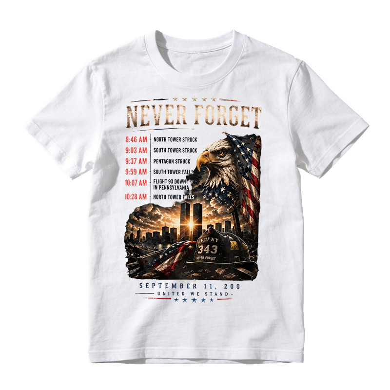 Never Forget 25th Anniversary Patriotic Tee, 9/11 Anniversary T-Shirt, September 11 Memorial Shirt