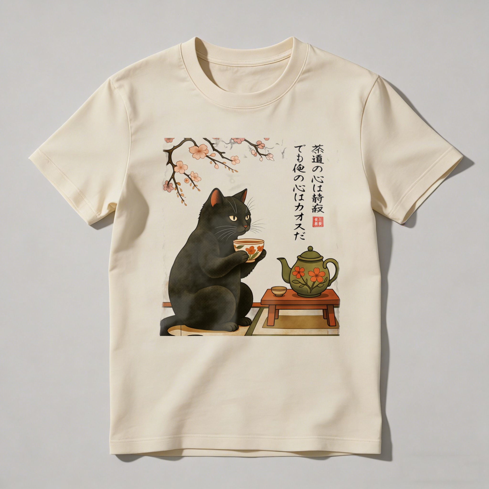 Black Cat Sipping Tea Under Cherry Blossoms tshirt 100% cotton