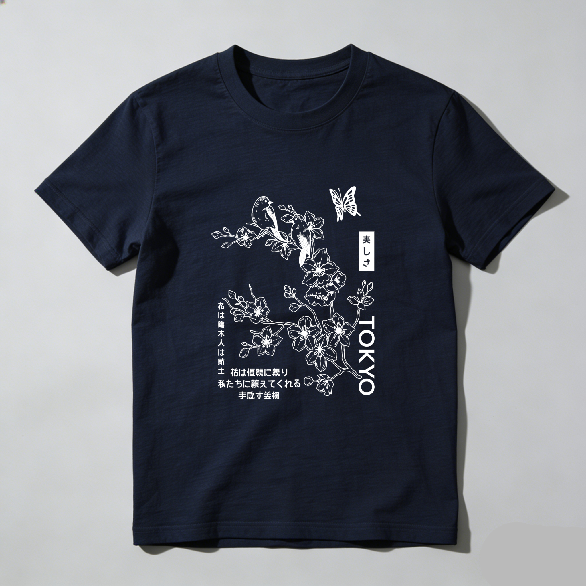 Flower Branch Bird Butterfly Tokyo Text tshirt 100% cotton