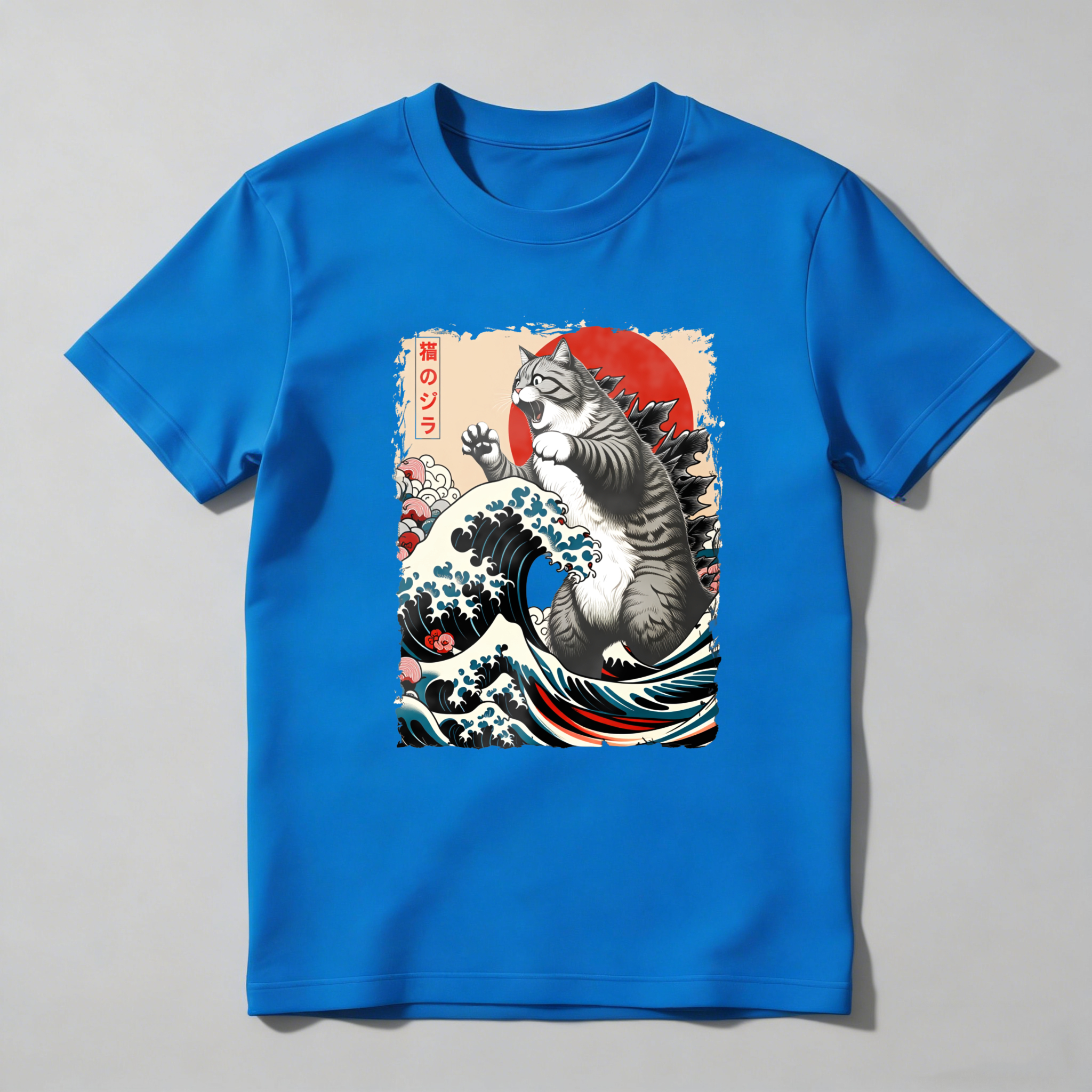 Cat Wave Sunset Mountains Cherry Blossoms tshirt 100% cotton