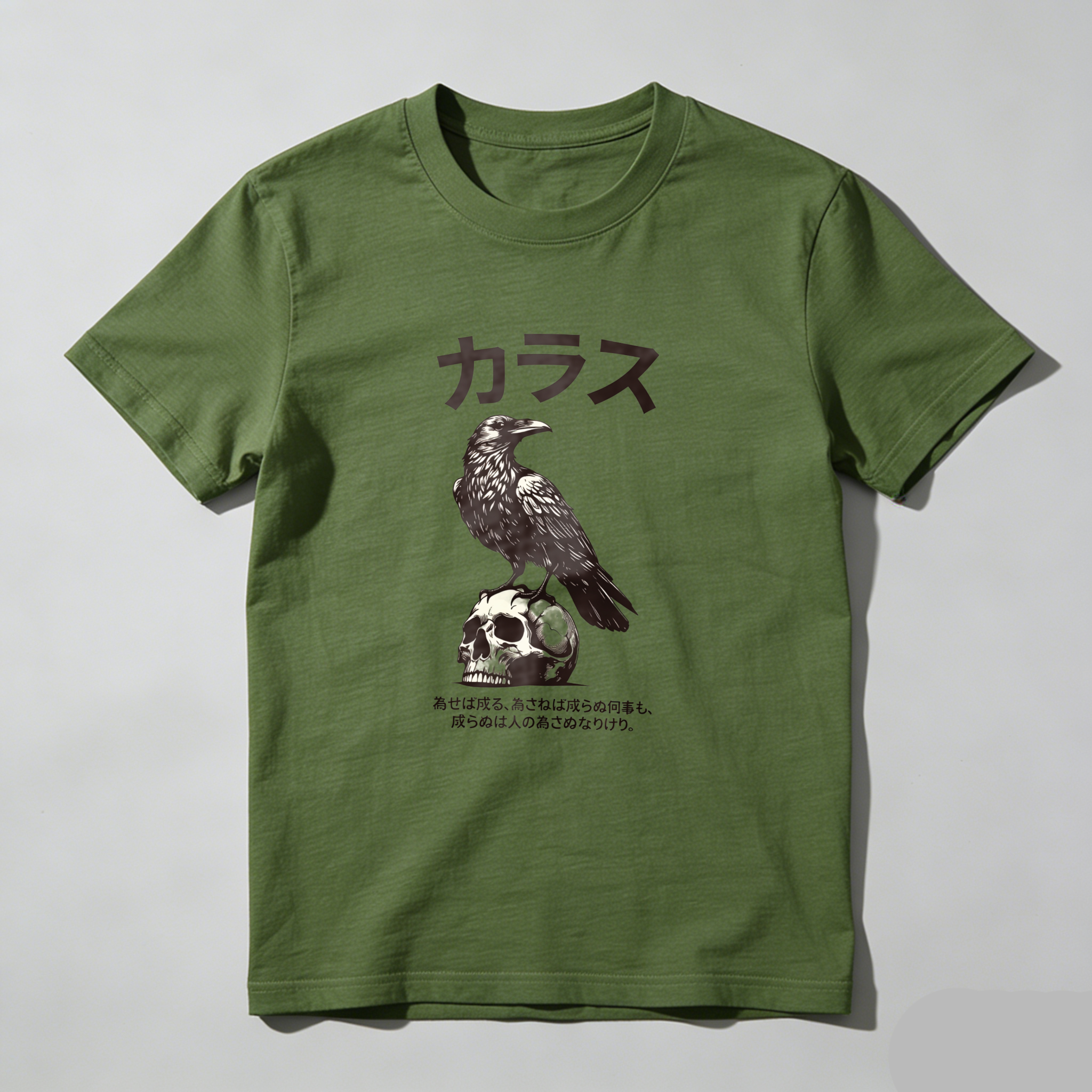 Crow Perched On Skull With Japanese Text tshirt 100% cotton