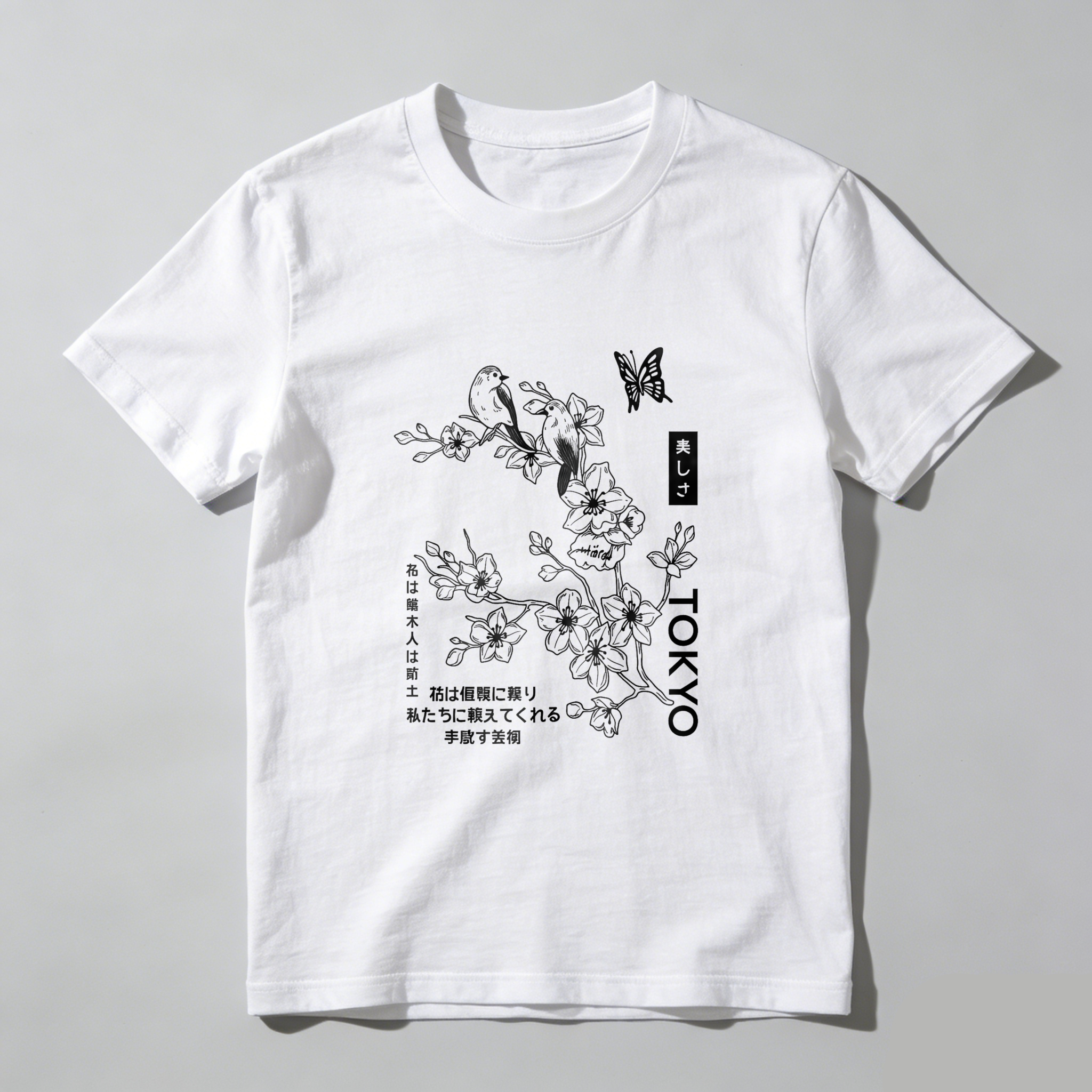 Flower Branch Bird Butterfly Tokyo Text tshirt 100% cotton