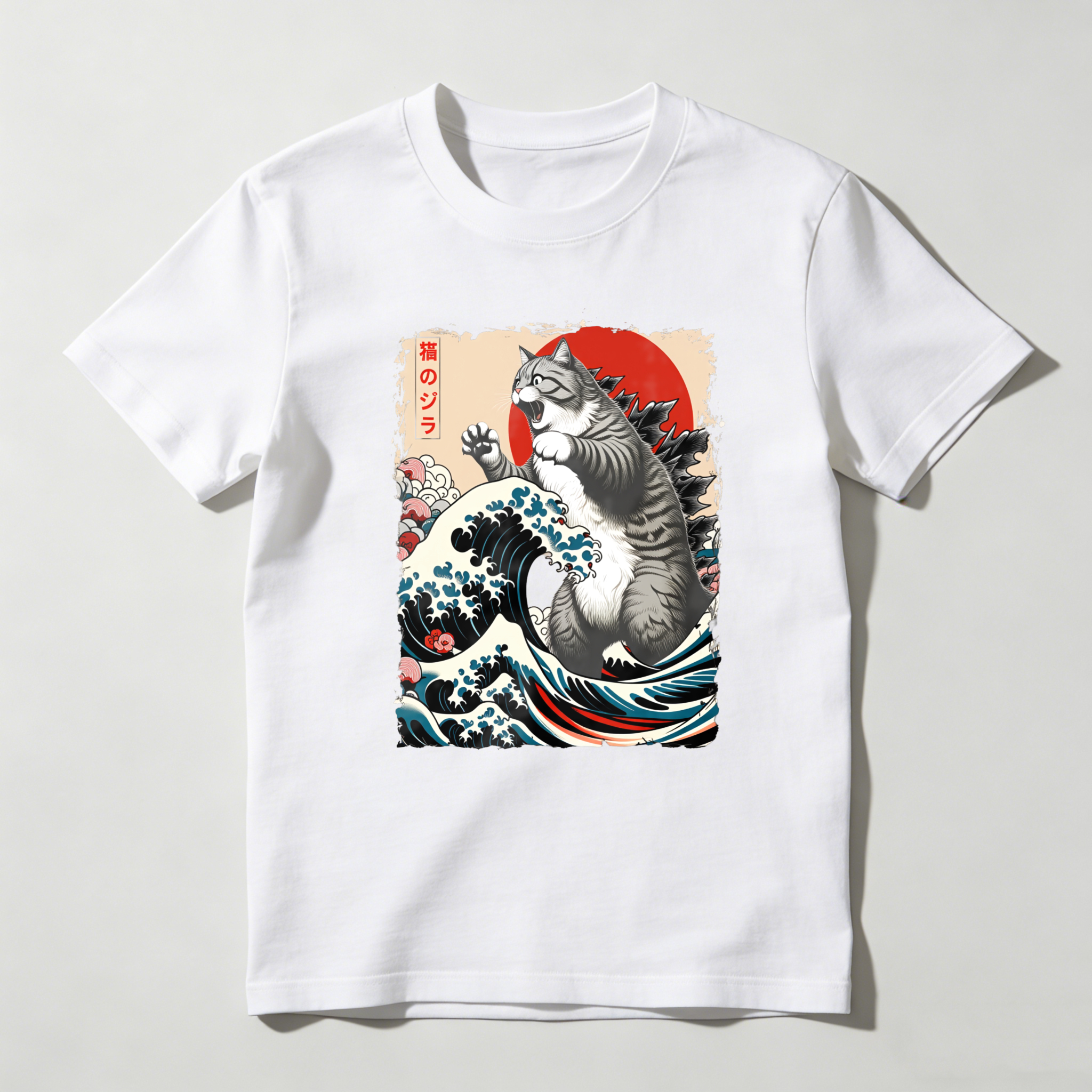 Cat Wave Sunset Mountains Cherry Blossoms tshirt 100% cotton