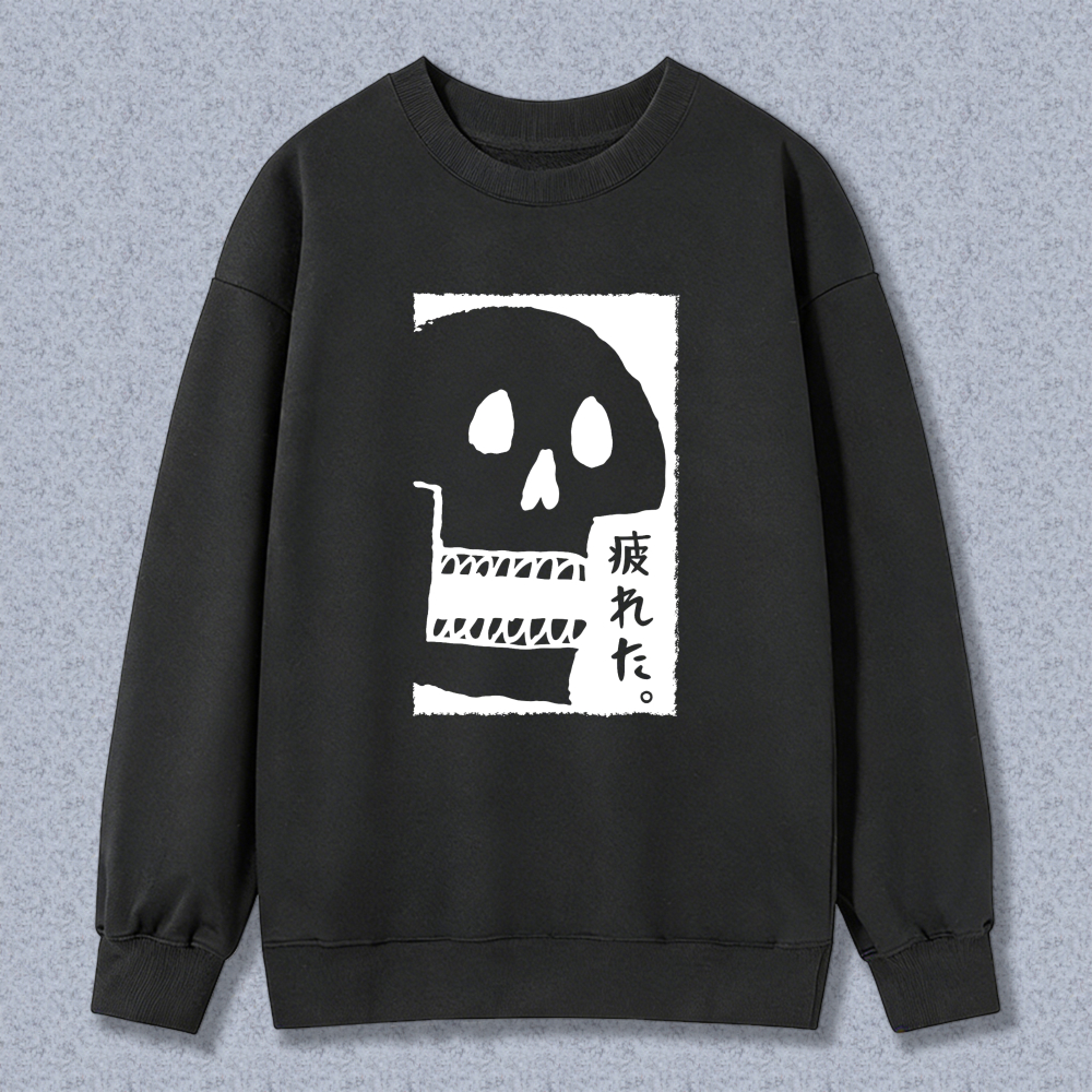 Black Sweatshirt With Skull And Japanese Text Design Casual Streetwear For Men And Women