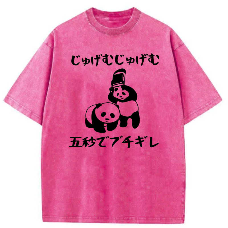 Jyuzumijyuzumi Five Seconds Zuchigiri tshirt 100% cotton