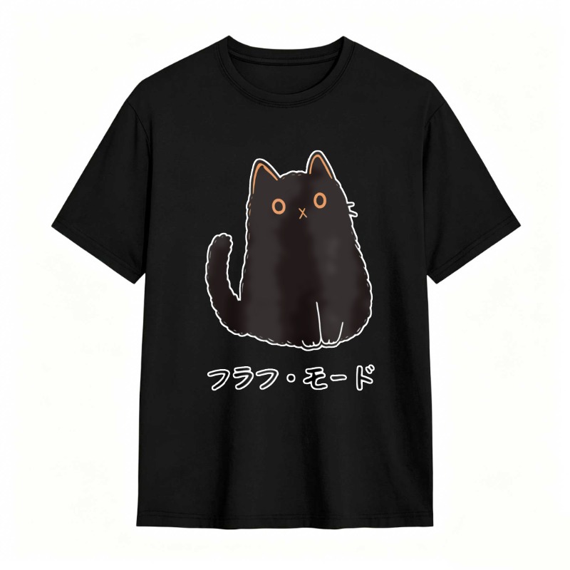 Fluffy Cat With Japanese Text tshirt 100% cotton