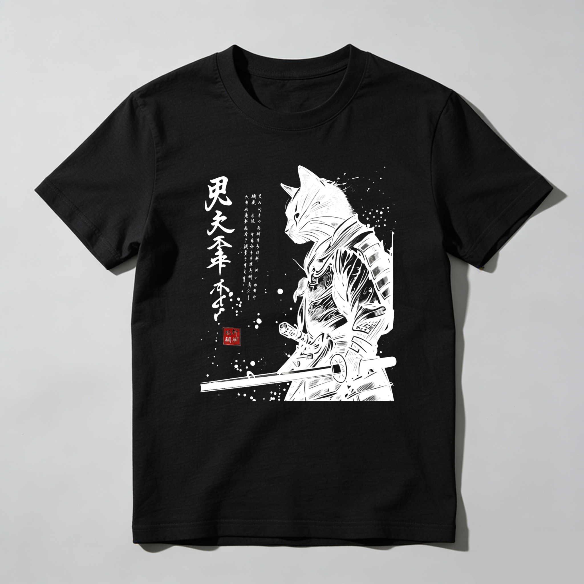 Cat Warrior With Sword And Calligraphy tshirt 100% cotton