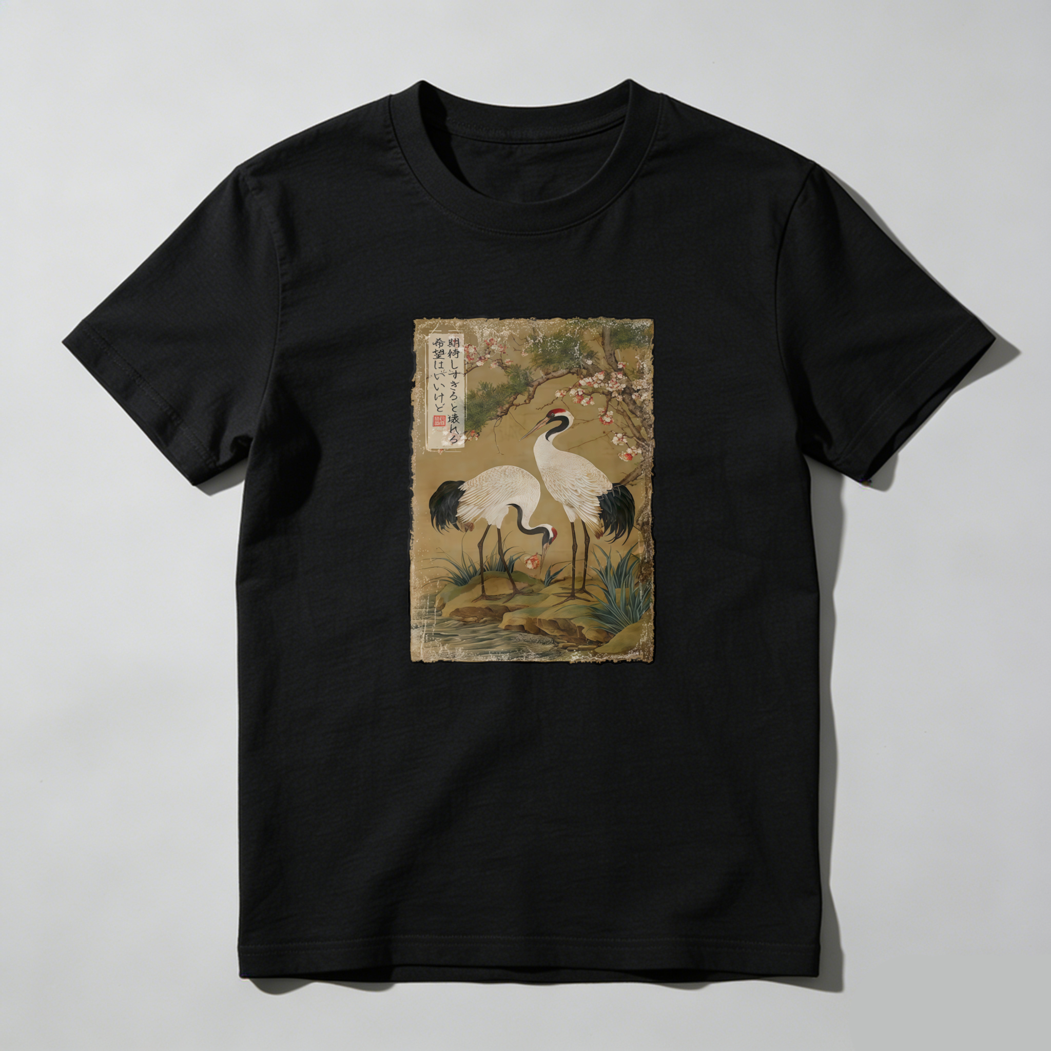 Crane Painting With Cherry Blossoms And Calligraphy tshirt 100% cotton