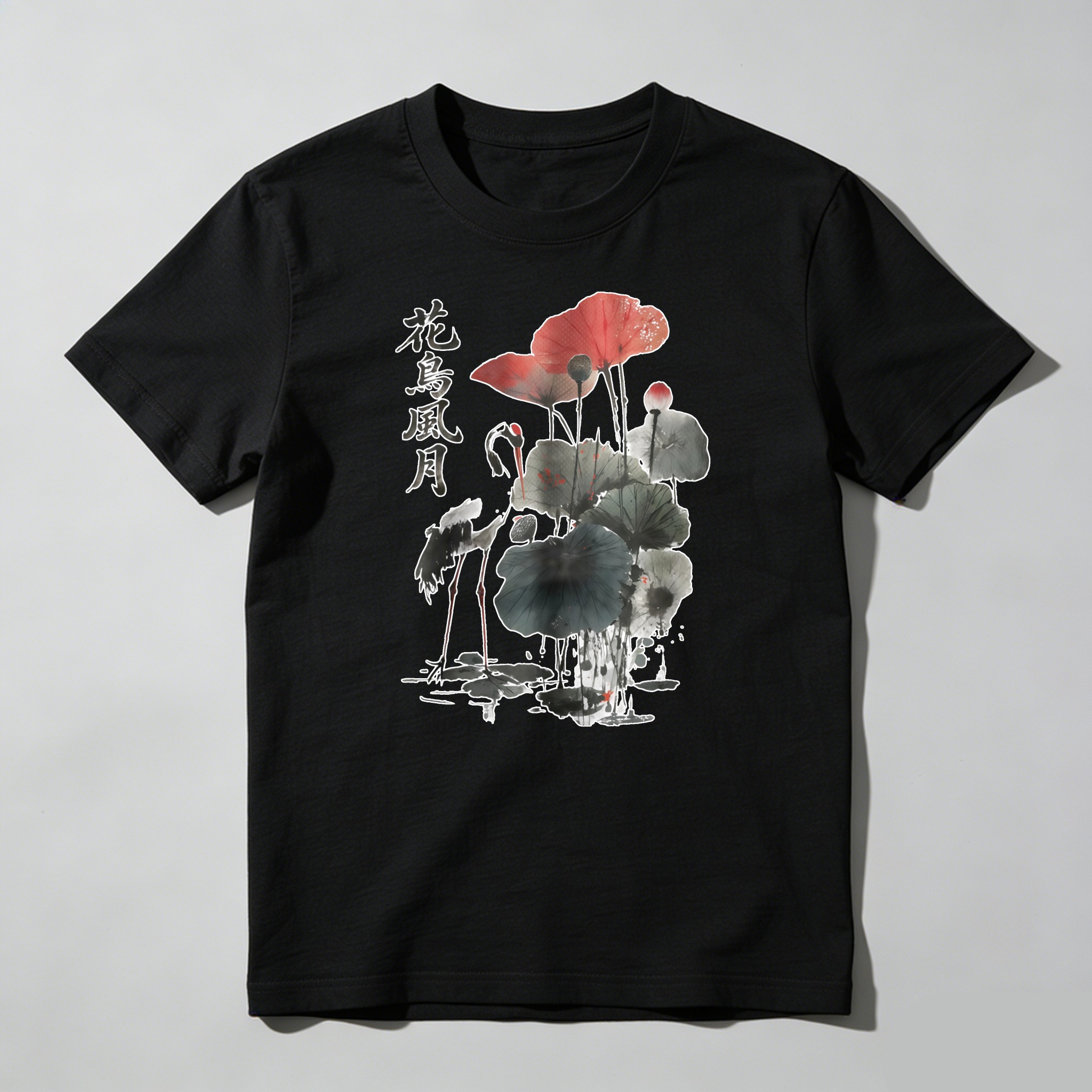 Flower Bird Wind Moon Lotus Watercolor Art tshirt 100% cotton