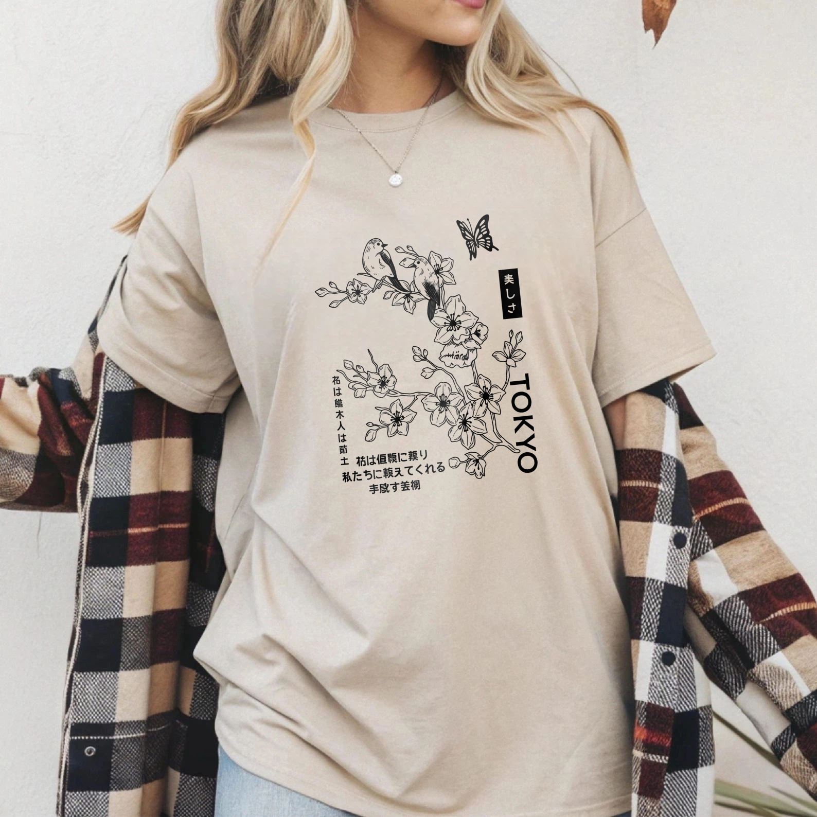 Flower Branch Bird Butterfly Tokyo Text tshirt 100% cotton