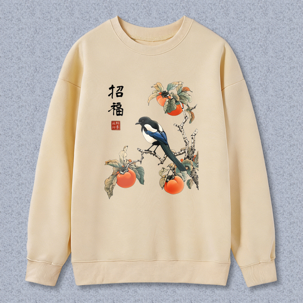Traditional Chinese Art Magpie And Persimmon Tree Design Sweatshirt For Men And Women Casual Wear With Calligraphy Print