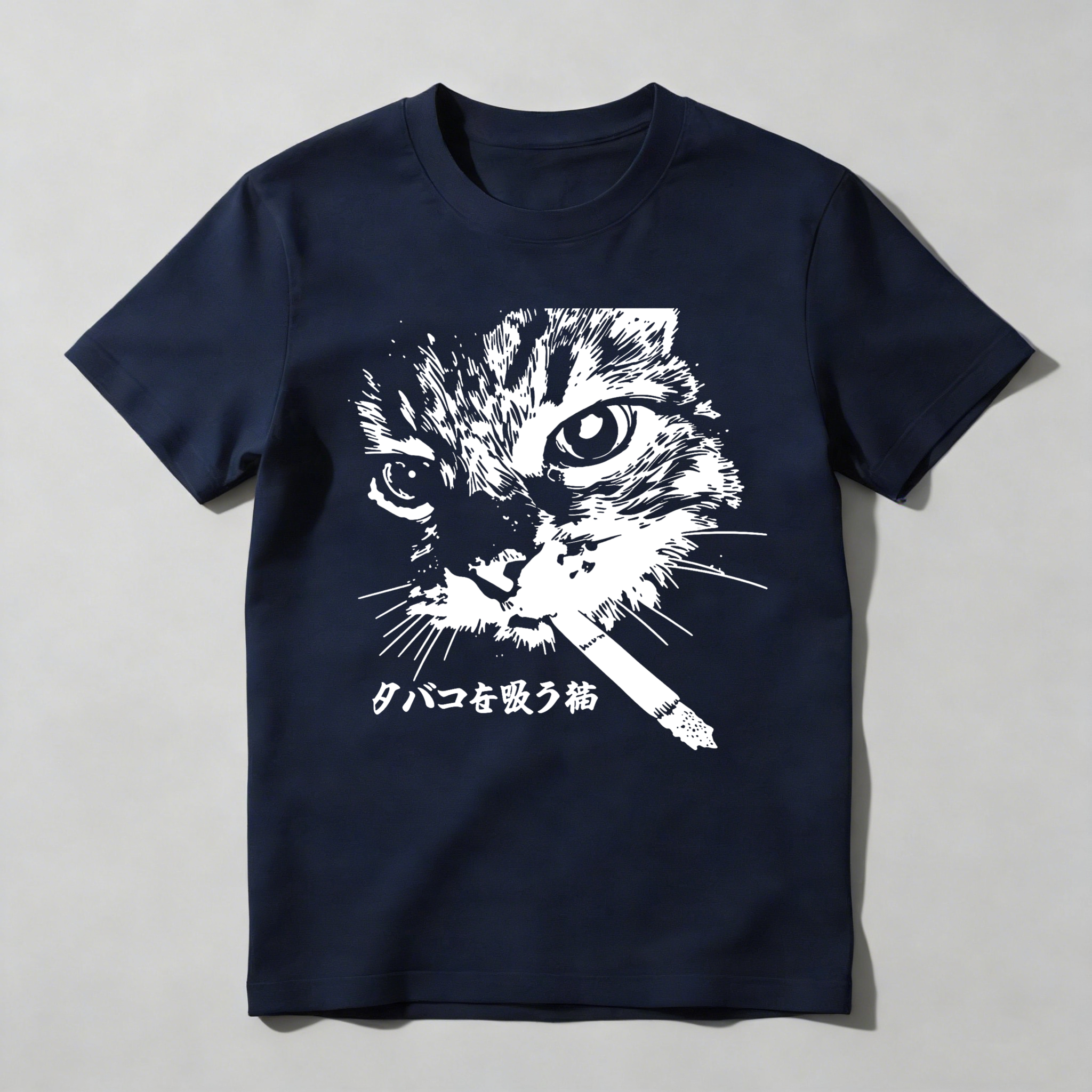 Cat Smoking Cigarette With Japanese Text tshirt 100% cotton