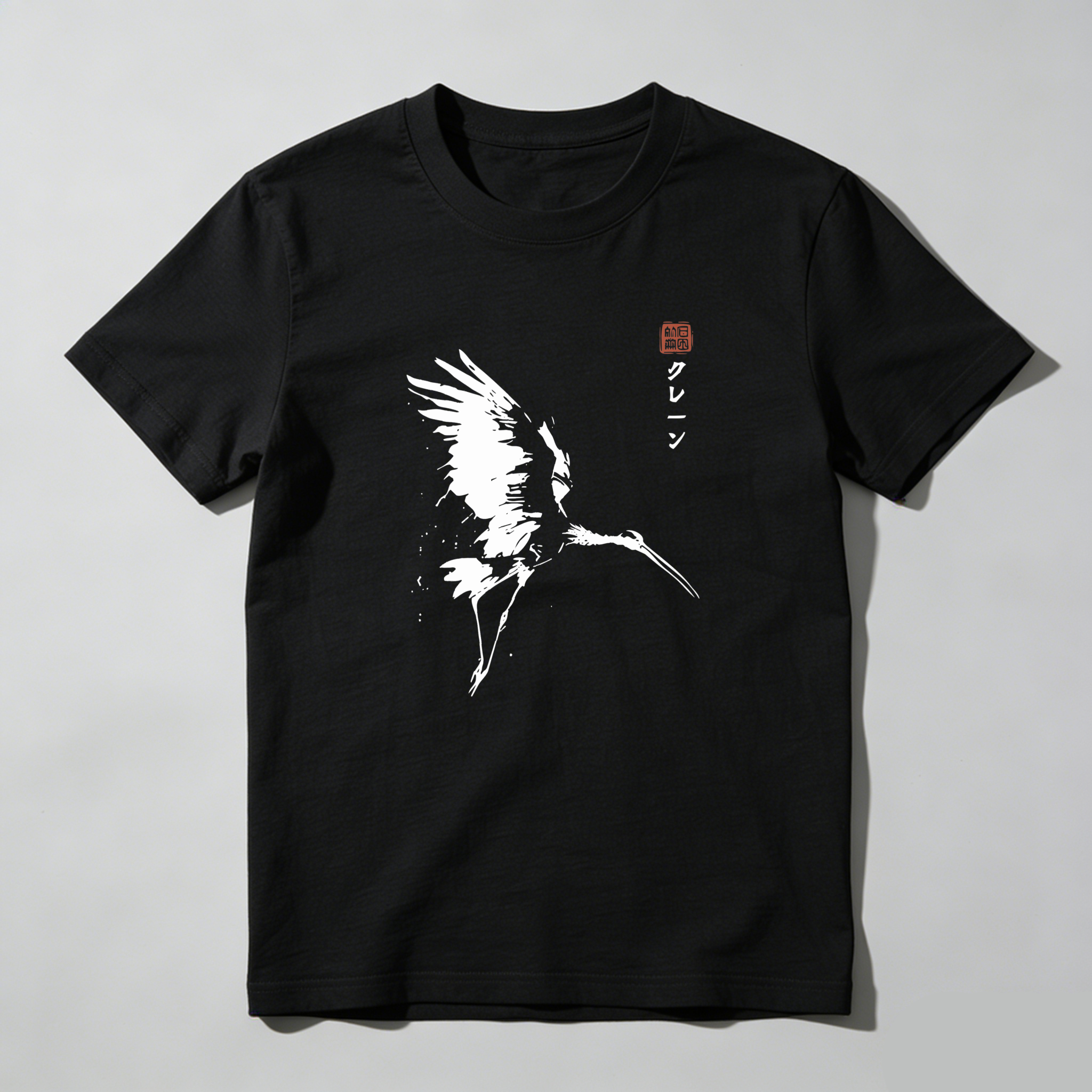 White Stork In Flight With Japanese Text tshirt 100% cotton