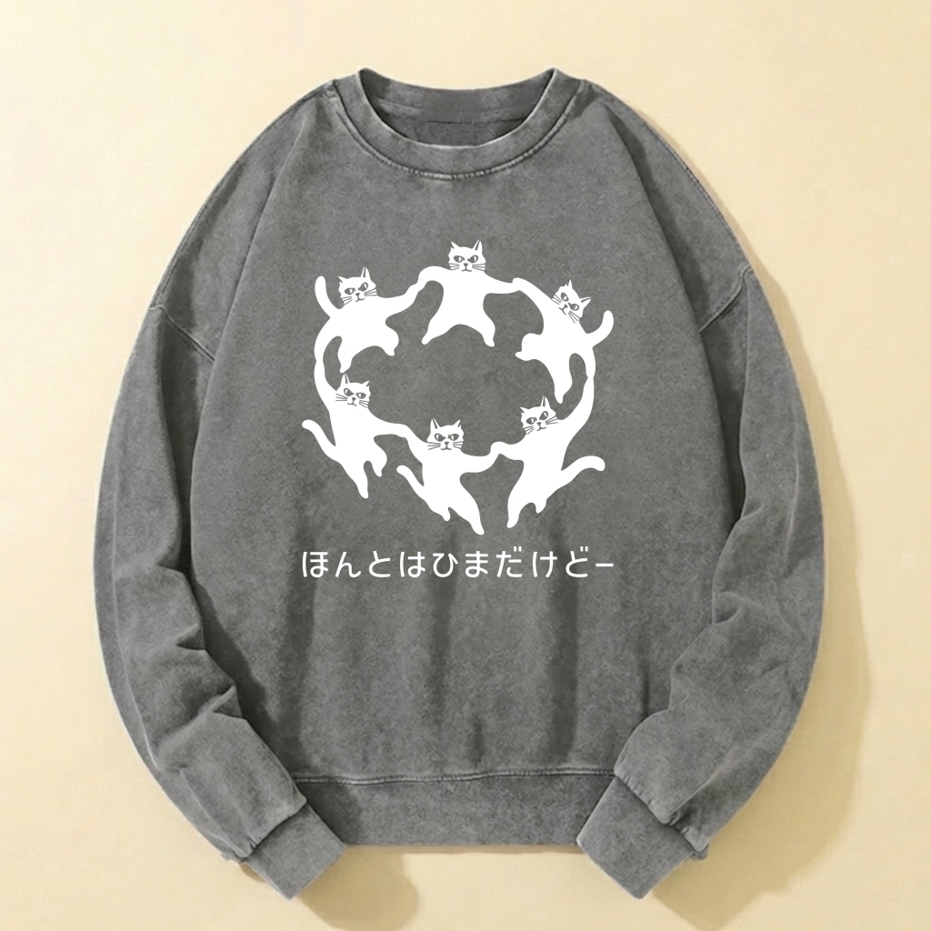 Cute Cat Circle Design Sweatshirt With Japanese Text Black Crewneck Long Sleeve Casual Top