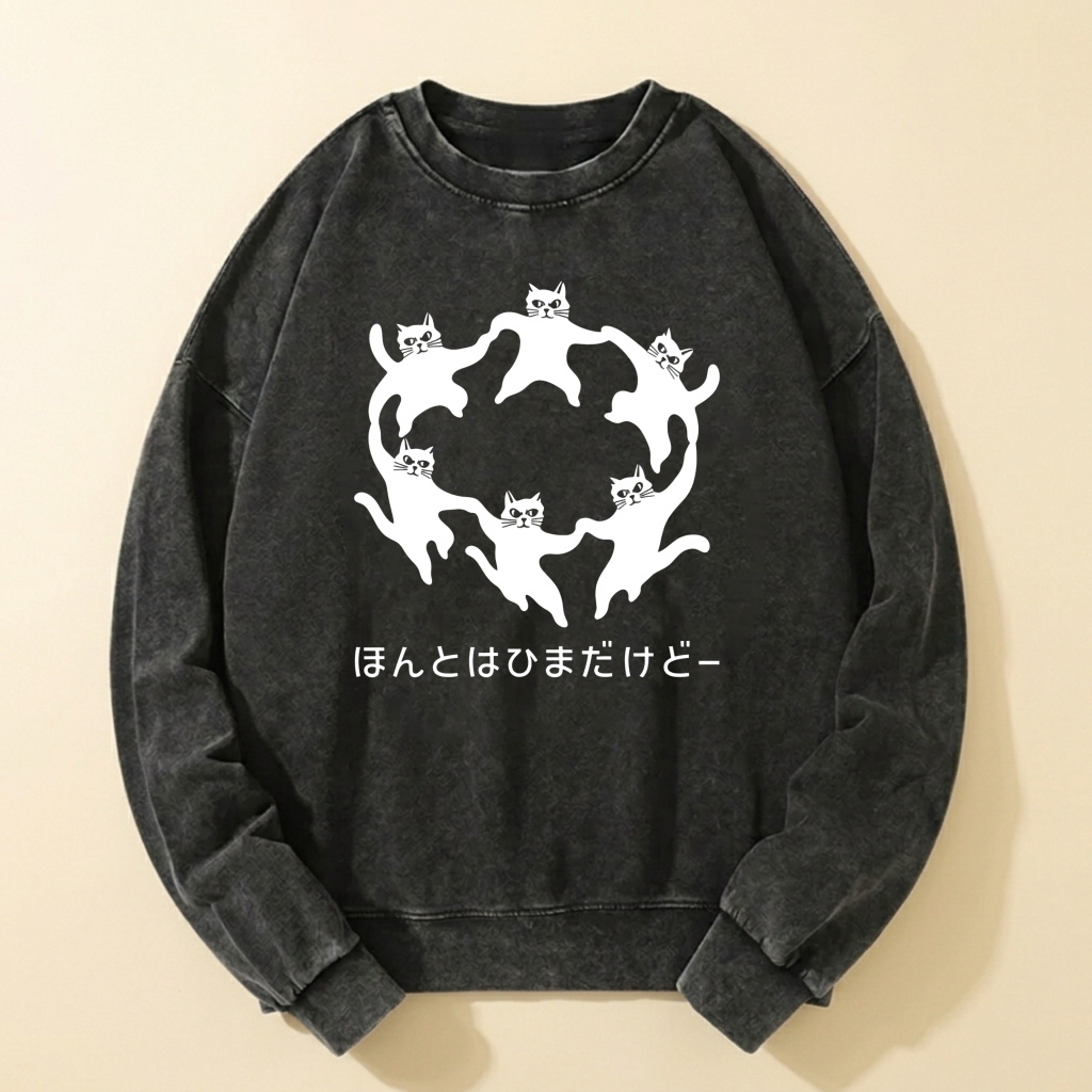 Cute Cat Circle Design Sweatshirt With Japanese Text Black Crewneck Long Sleeve Casual Top