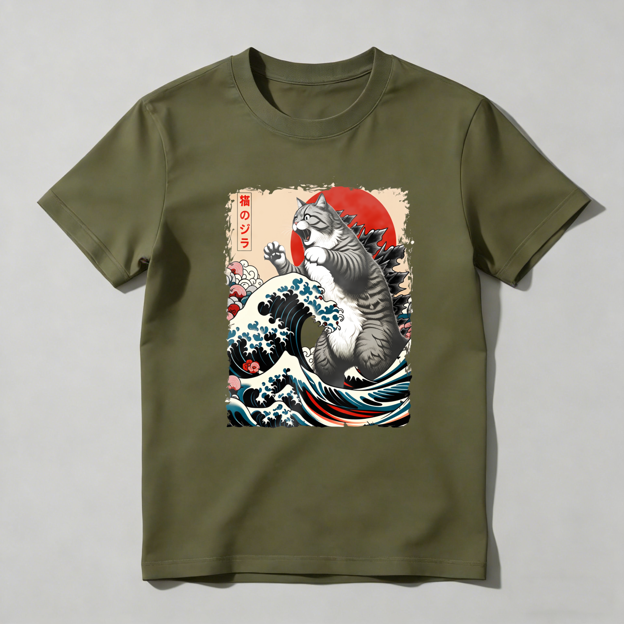 Cat Wave Sunset Mountains Cherry Blossoms tshirt 100% cotton