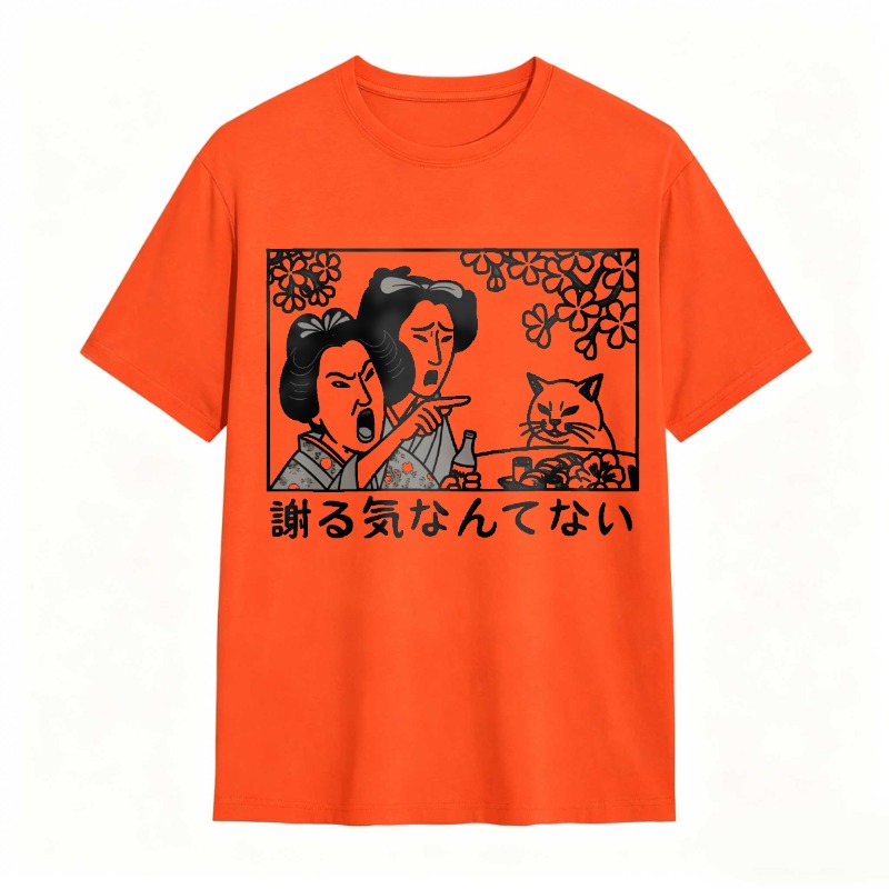 Two Women And Cat With Flowers tshirt 100% cotton