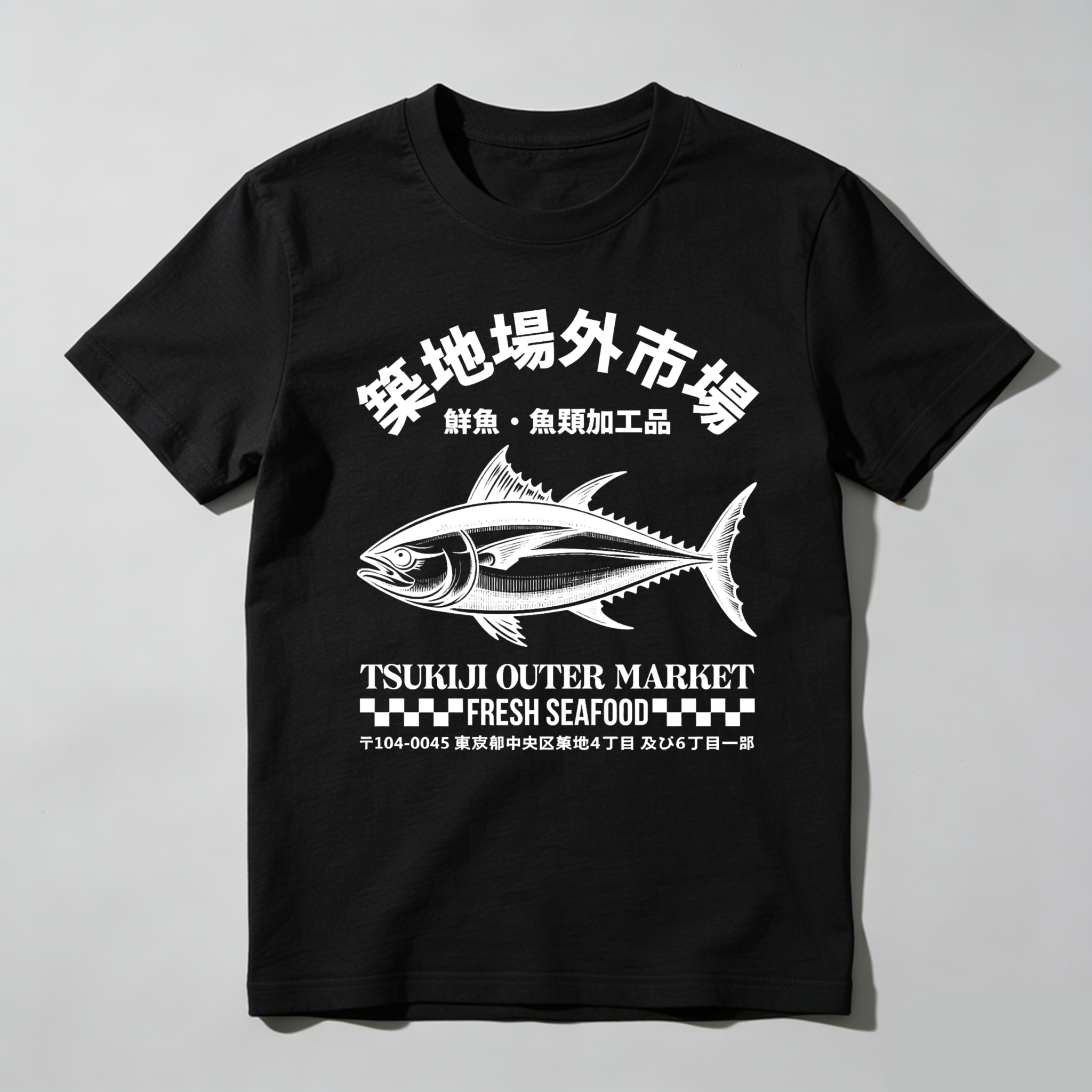Tsukiji Outer Market Fresh Seafood Fish Design tshirt 100% cotton
