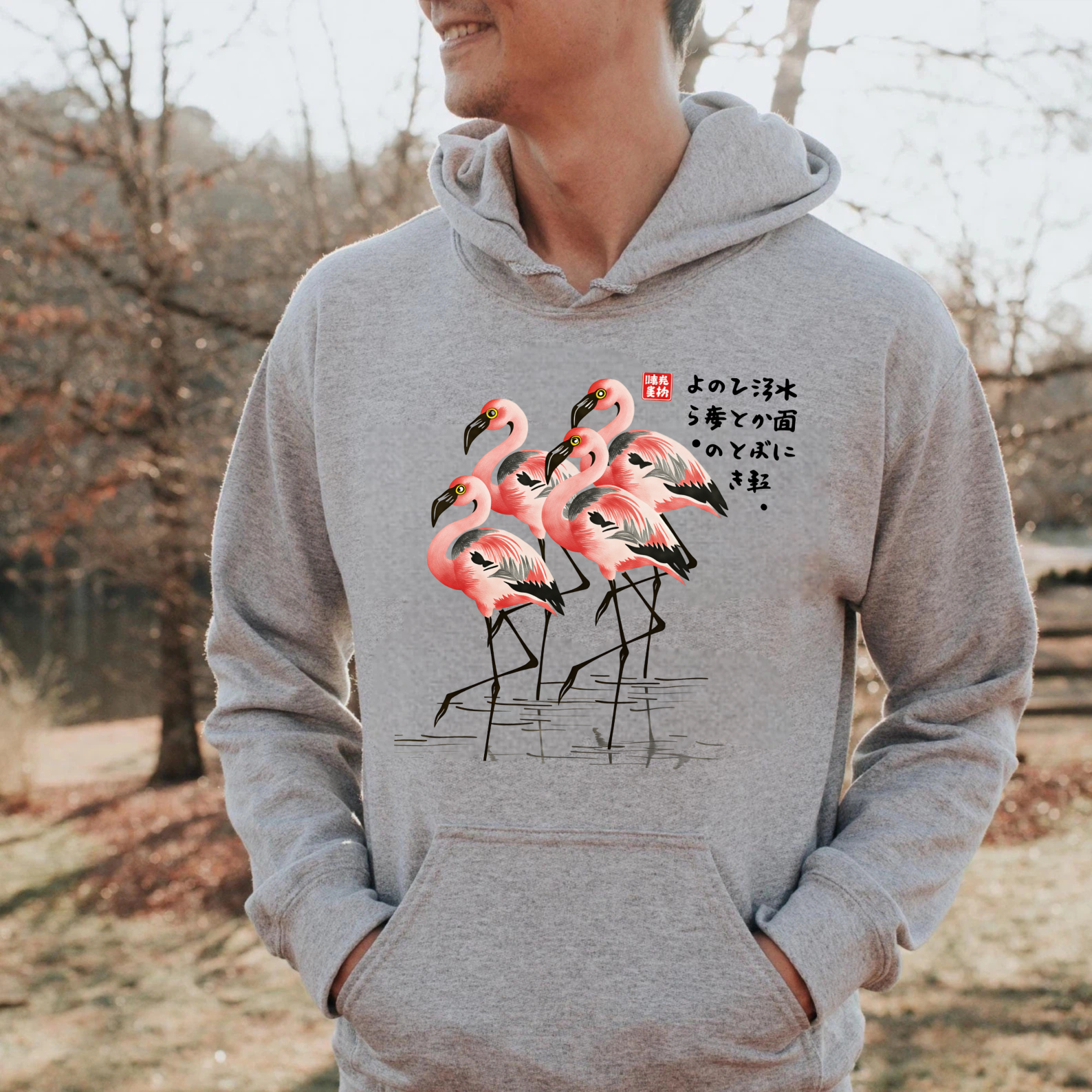 Flamingo Art Print Hoodie Japanese Style Black Sweatshirt With Pocket And Drawstring Cap