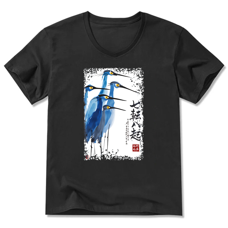 Blue Heron Art Design T-Shirt With Chinese Calligraphy And Seal Print