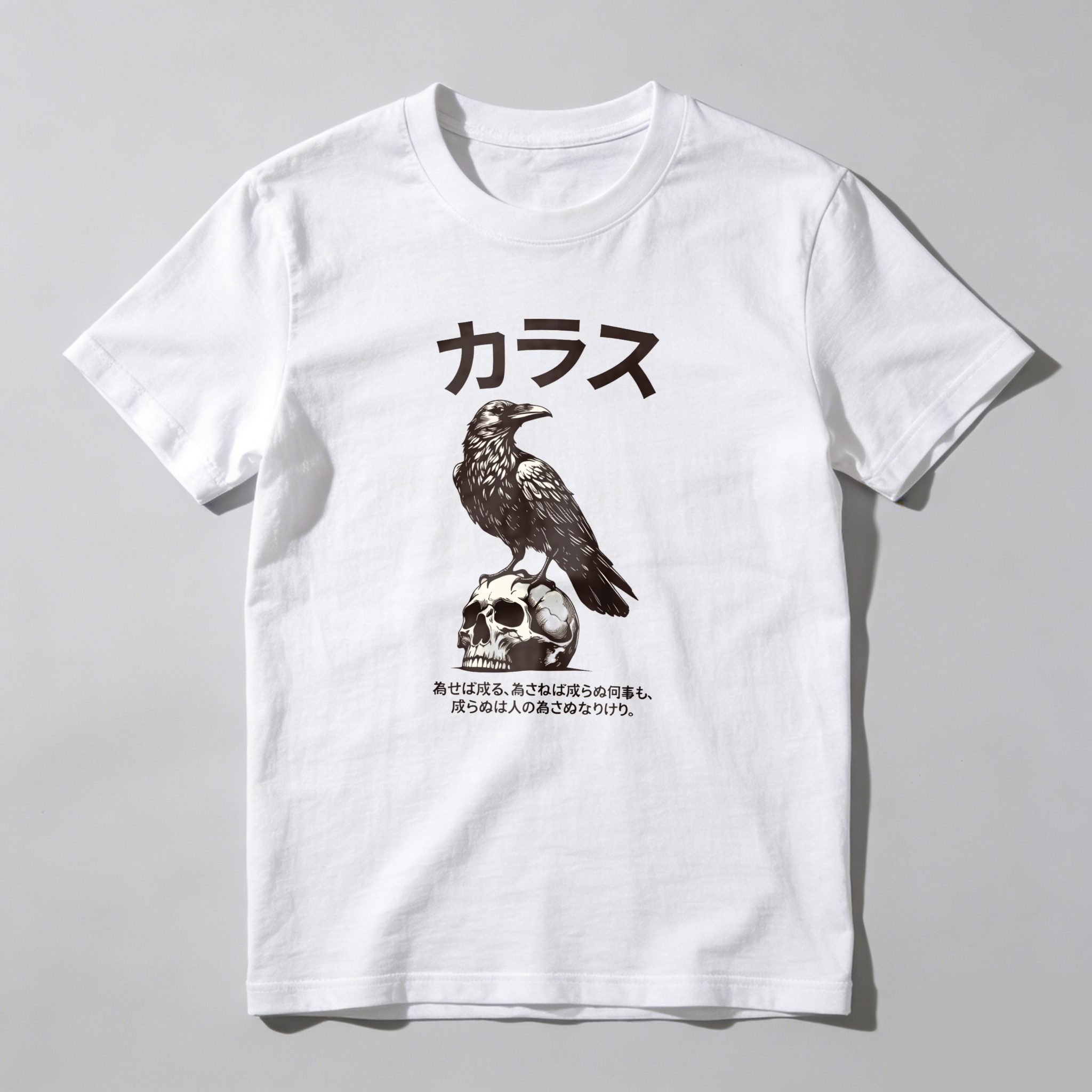 Crow Perched On Skull With Japanese Text tshirt 100% cotton