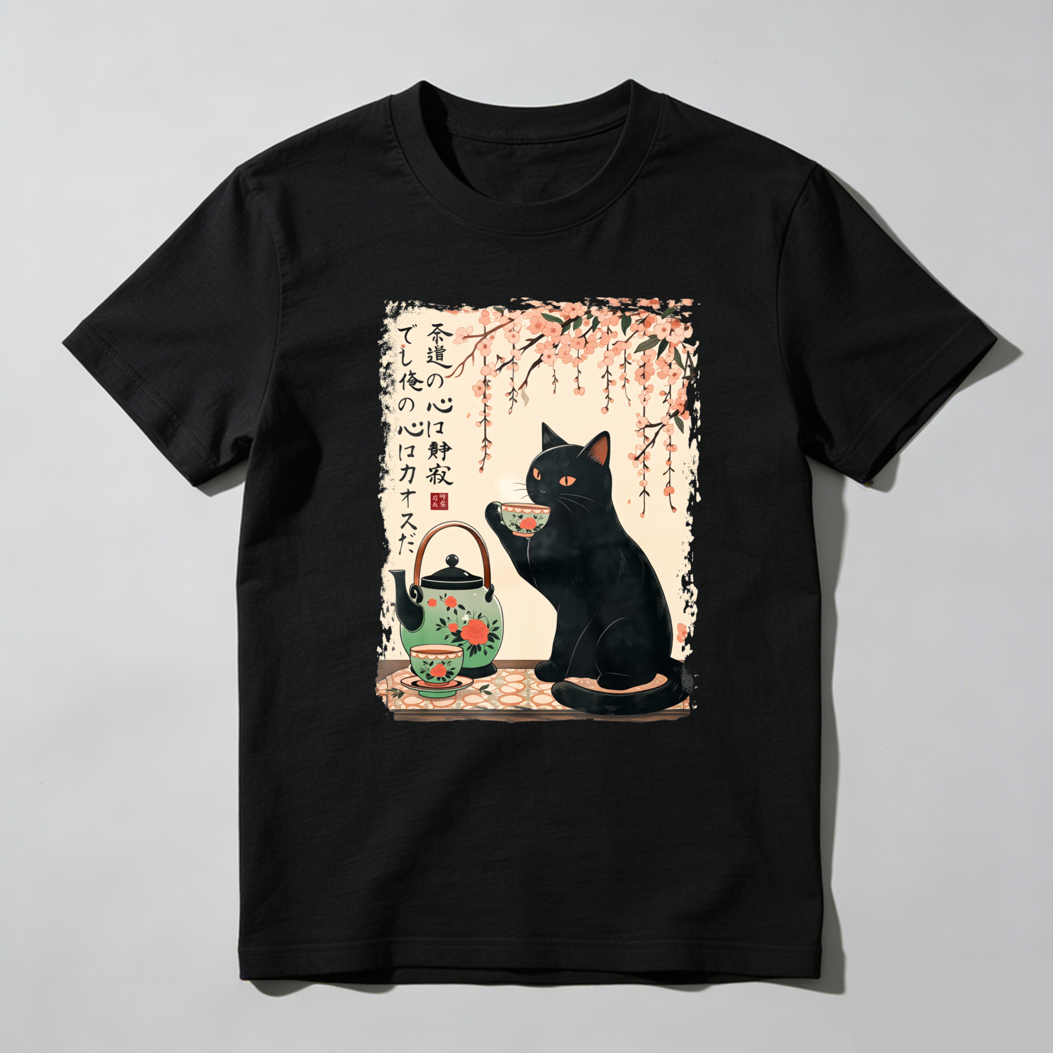 Black Cat Tea Ceremony Cherry Blossoms tshirt 100% cotton