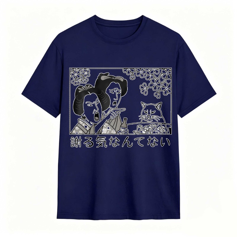 Two Women And Cat With Flowers tshirt 100% cotton