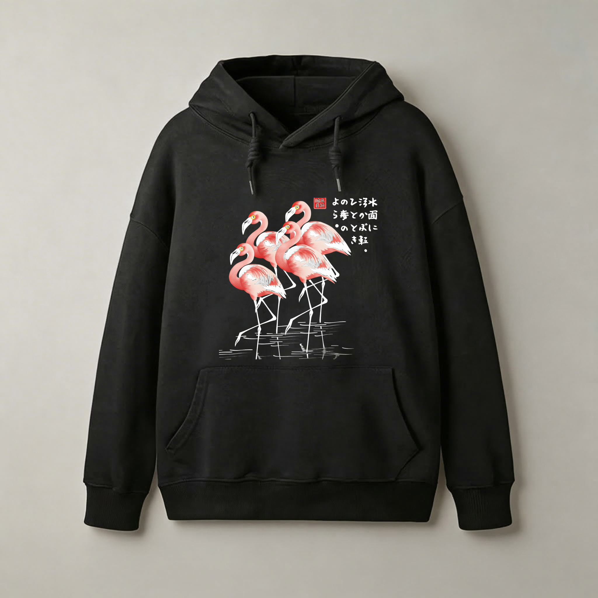 Flamingo Art Print Hoodie Japanese Style Black Sweatshirt With Pocket And Drawstring Cap