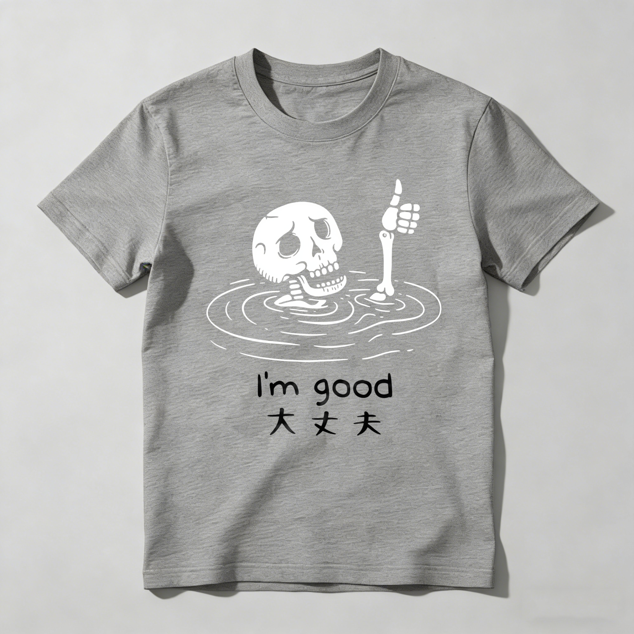 Skeleton Floating In Water With Thumb Up tshirt 100% cotton