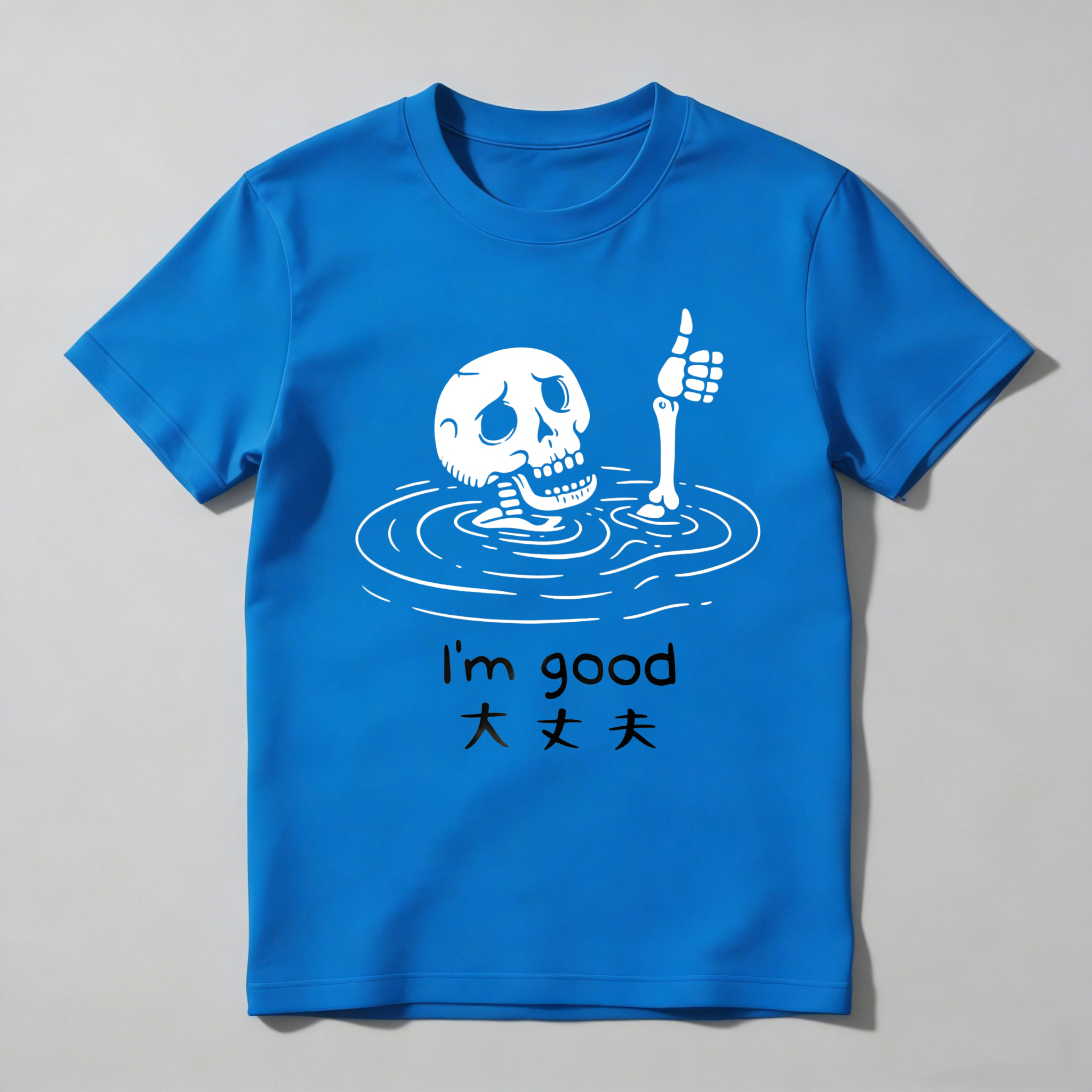 Skeleton Floating In Water With Thumb Up tshirt 100% cotton