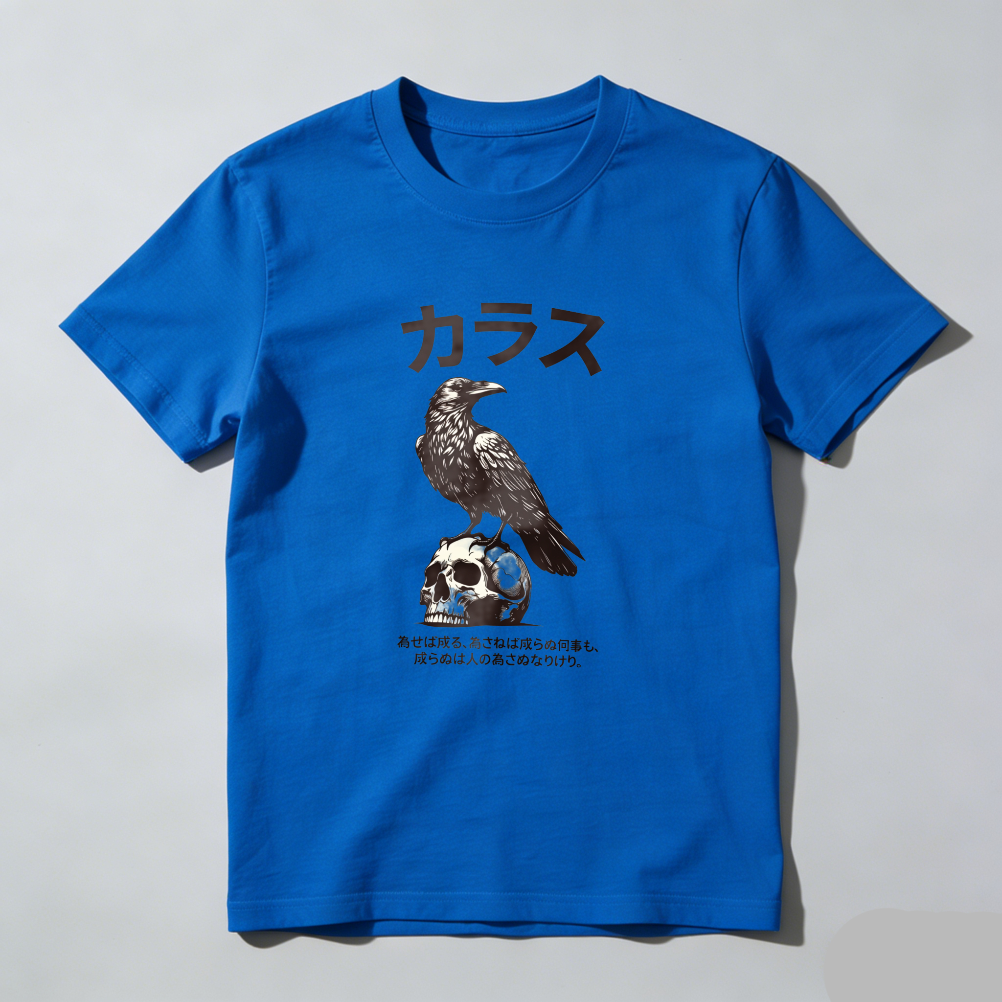 Crow Perched On Skull With Japanese Text tshirt 100% cotton