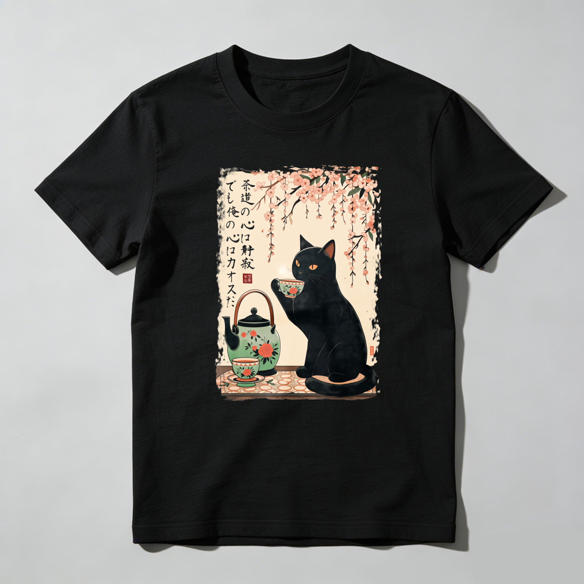 Black Cat Sipping Tea Under Cherry Blossoms tshirt 100% cotton