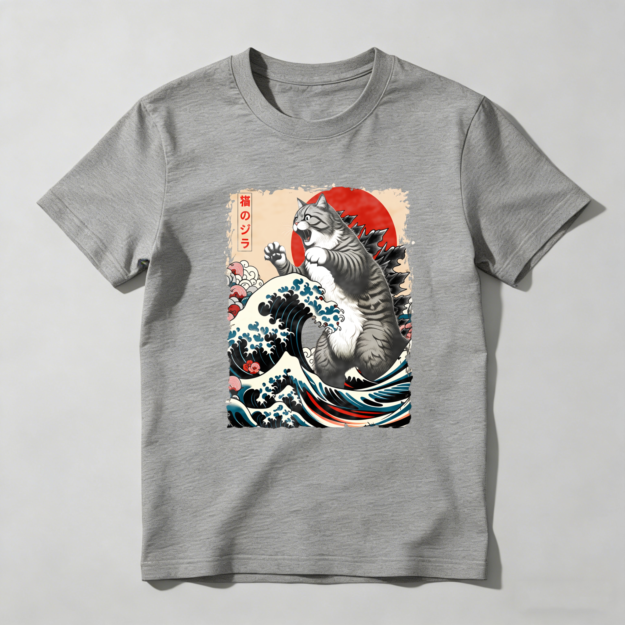 Cat Wave Sunset Mountains Cherry Blossoms tshirt 100% cotton