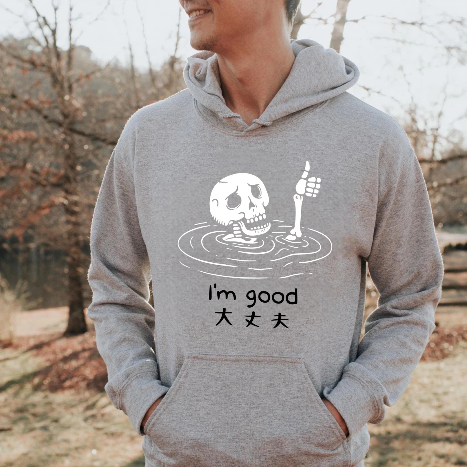 Skull Hoodie I'm Good Daijoubu Funny Graphic Sweatshirt Unisex Casual Wear