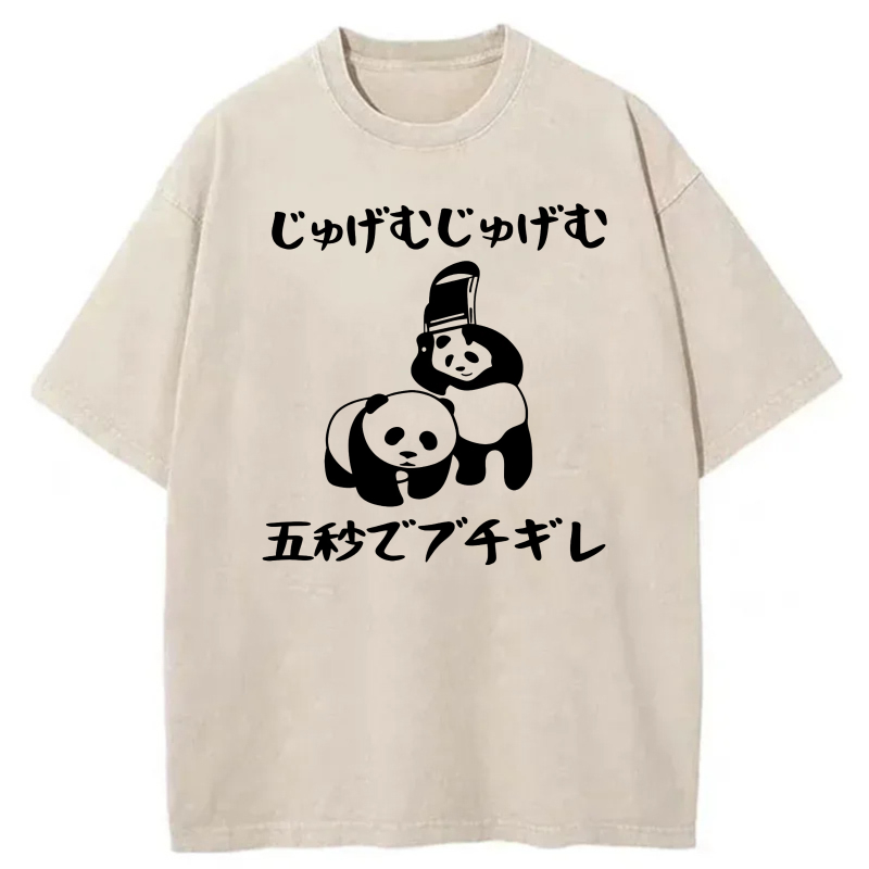 Jyuzumijyuzumi Five Seconds Zuchigiri tshirt 100% cotton