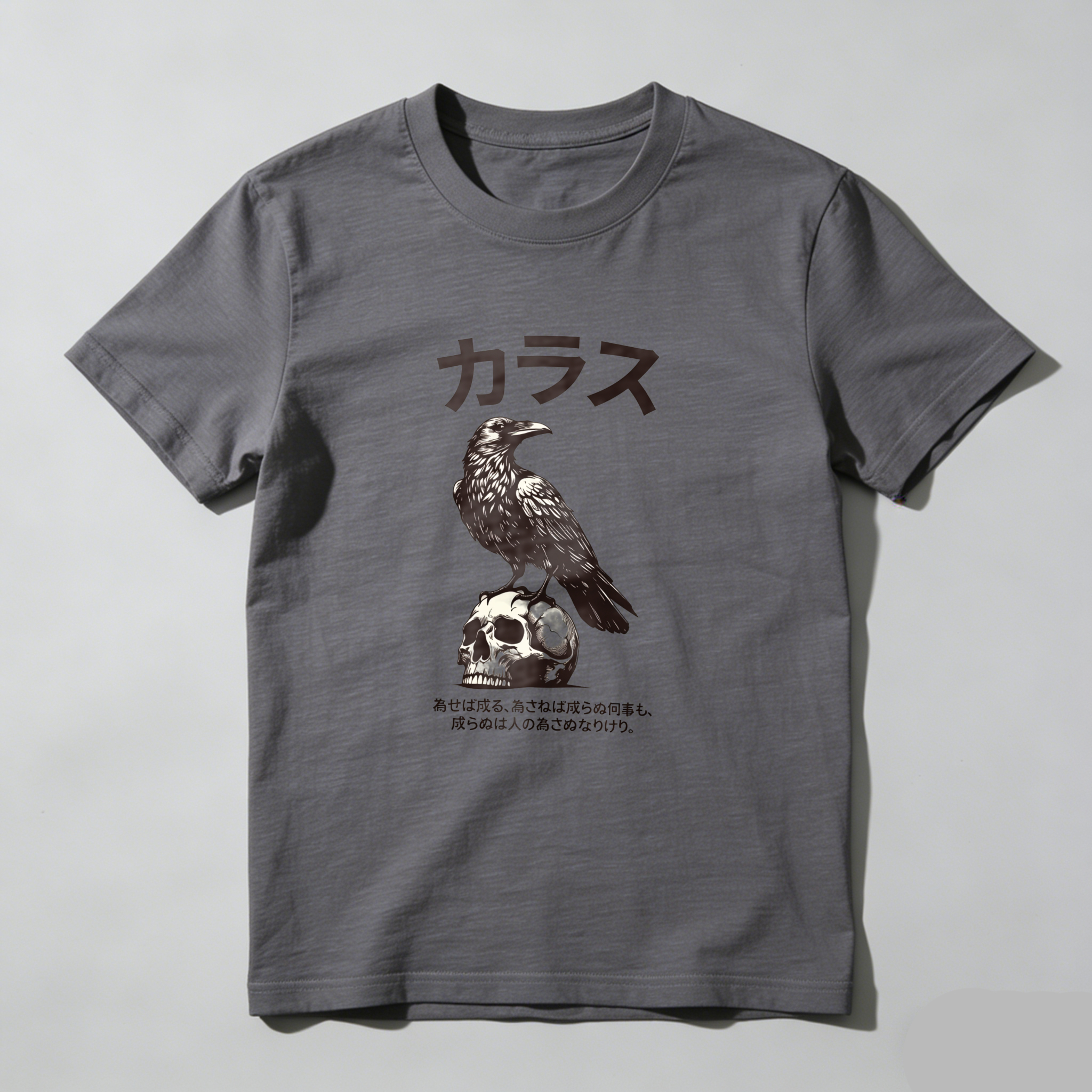Crow Perched On Skull With Japanese Text tshirt 100% cotton