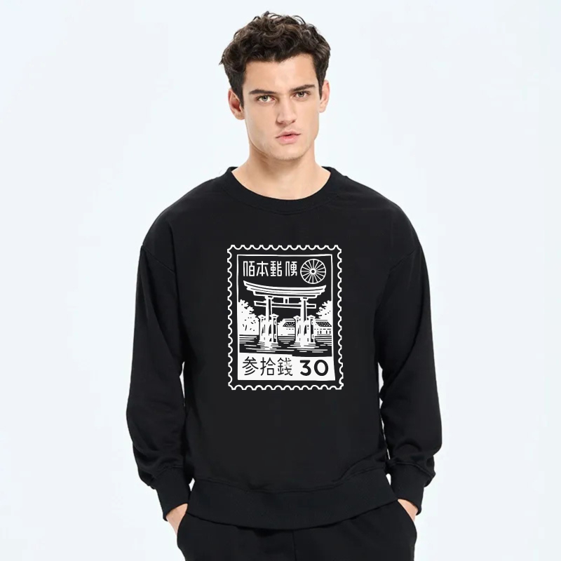 Japan Post Stamp Design Sweatshirt With Torii Gate And Traditional Motif 30 Sen Print Black Crewneck Pullover