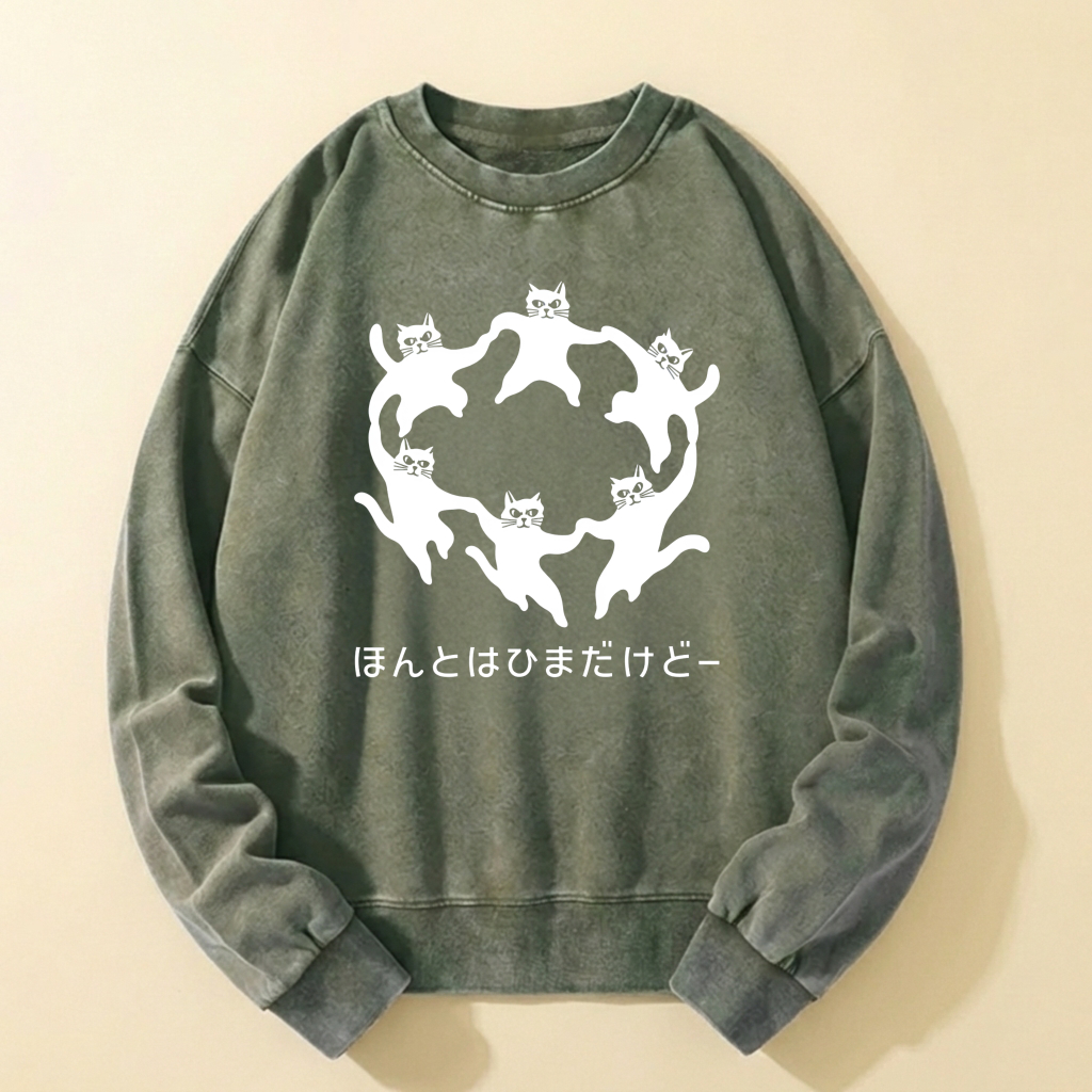 Cute Cat Circle Design Sweatshirt With Japanese Text Black Crewneck Long Sleeve Casual Top