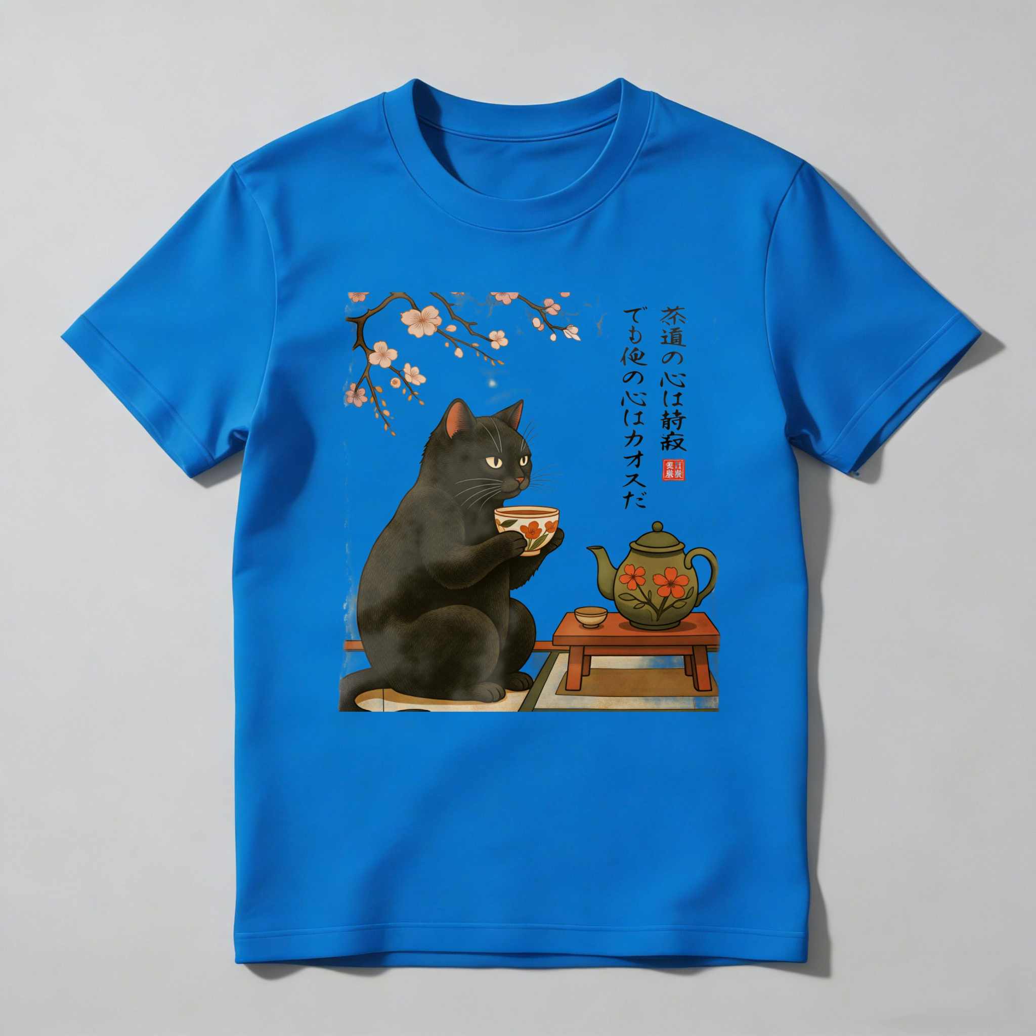 Black Cat Sipping Tea Under Cherry Blossoms tshirt 100% cotton