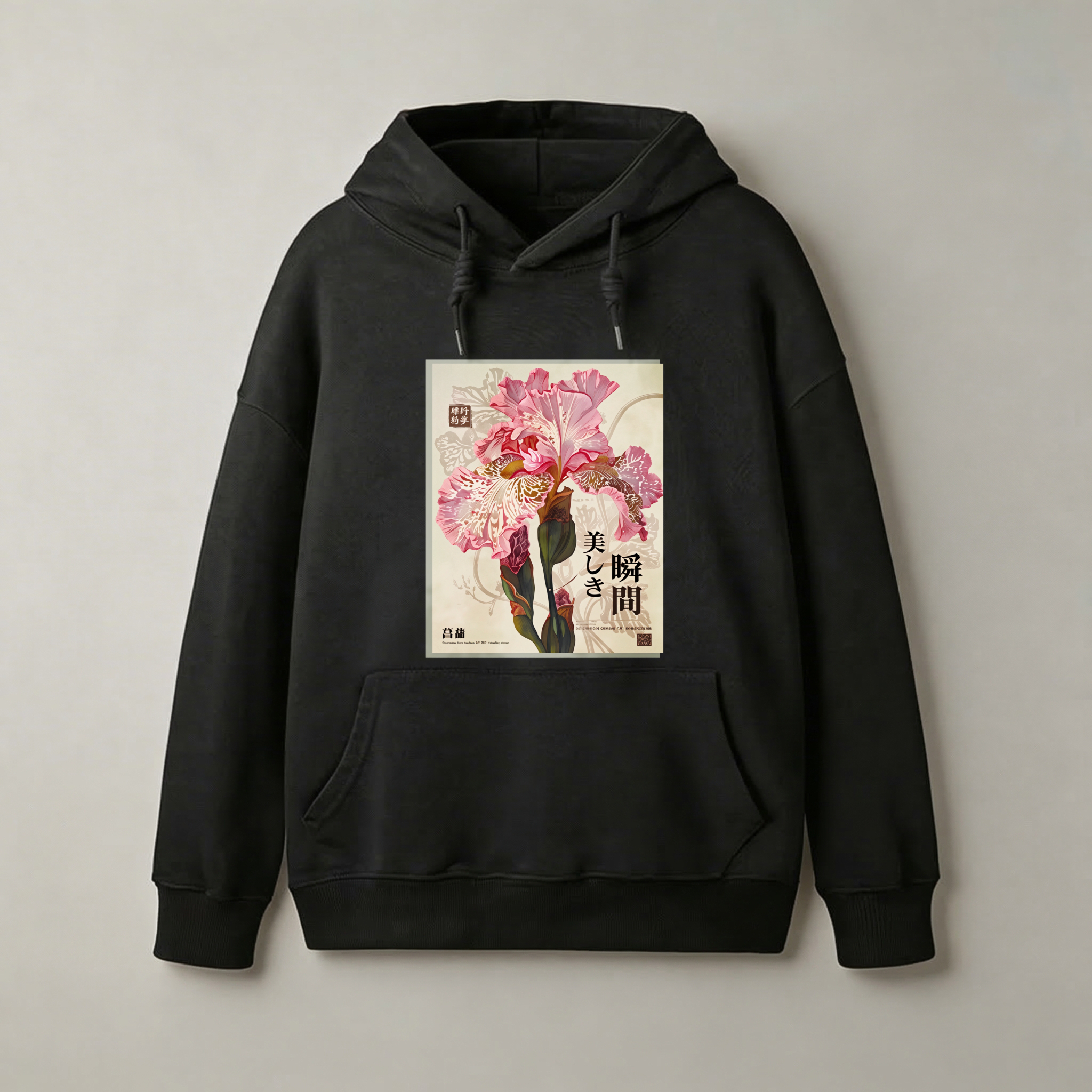Japanese Floral Art Hoodie With Cherry Blossom Design And Kanji Text Black Sweatshirt For Women Men Unisex Streetwear