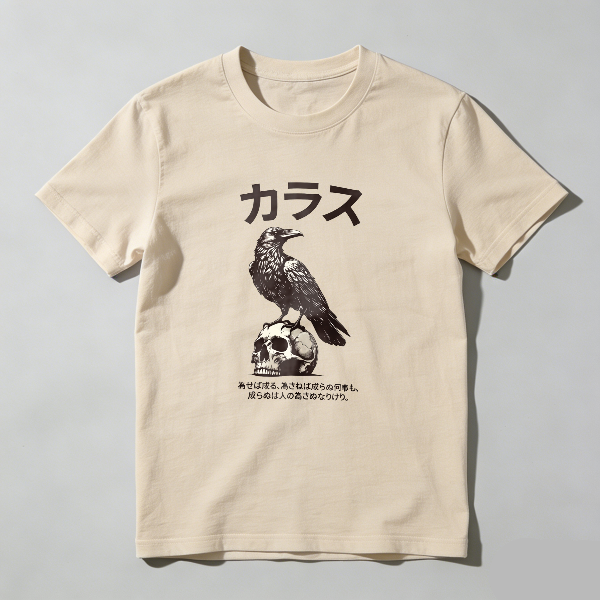 Crow Perched On Skull With Japanese Text tshirt 100% cotton