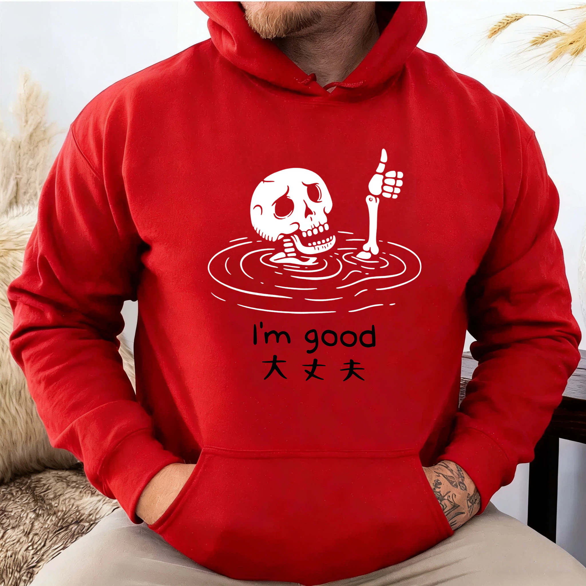 Skull Hoodie I'm Good Daijoubu Funny Graphic Sweatshirt Unisex Casual Wear