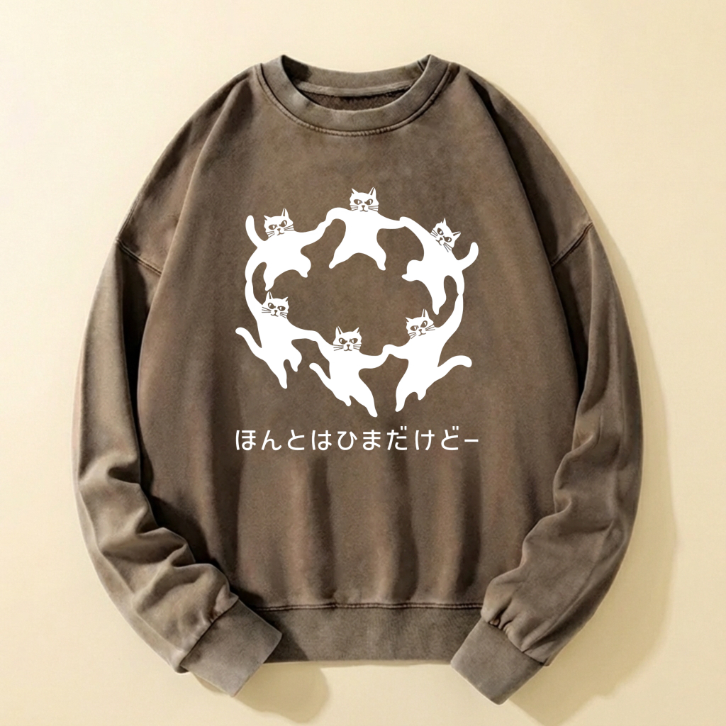 Cute Cat Circle Design Sweatshirt With Japanese Text Black Crewneck Long Sleeve Casual Top