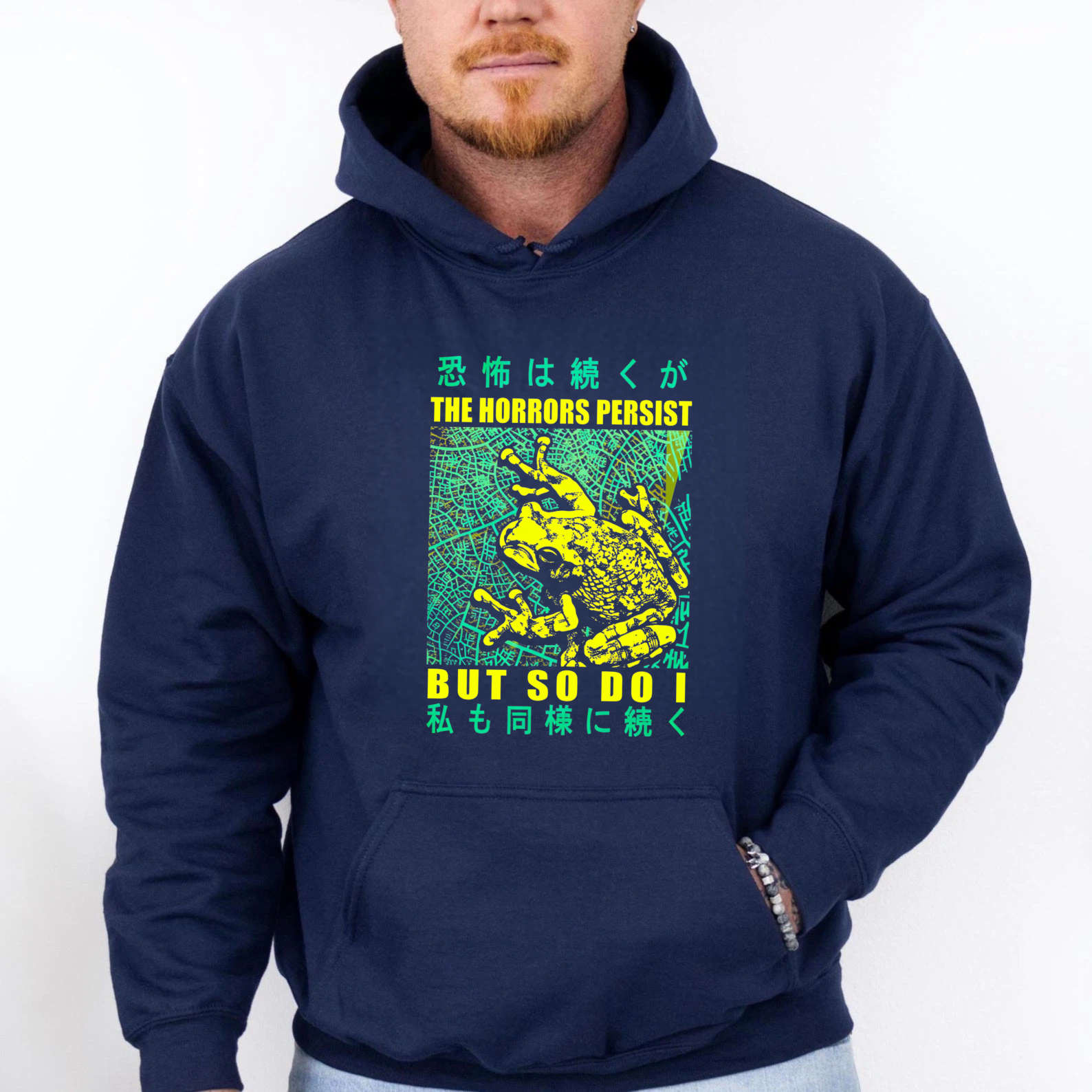 The Horrors Persist But So Do I Frog Hoodie With Japanese Text And Neon Design