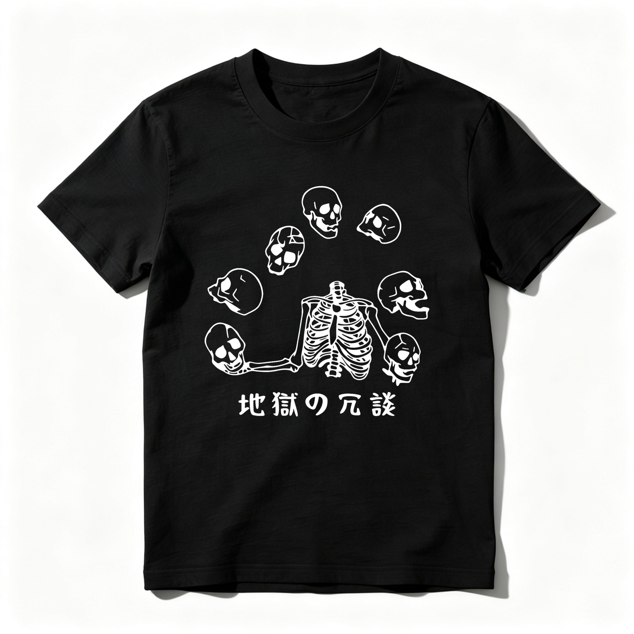 Skeleton Surrounded By Skulls With Japanese Text tshirt 100% cotton