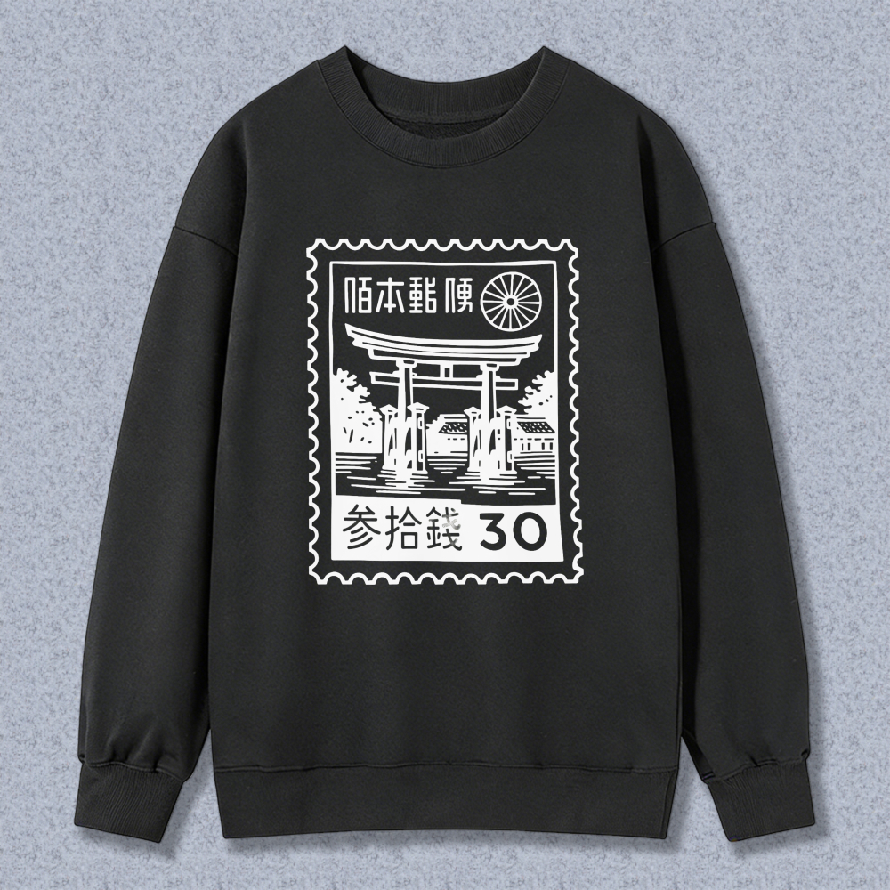 Japan Post Stamp Design Sweatshirt With Torii Gate And Traditional Motif 30 Sen Print Black Crewneck Pullover