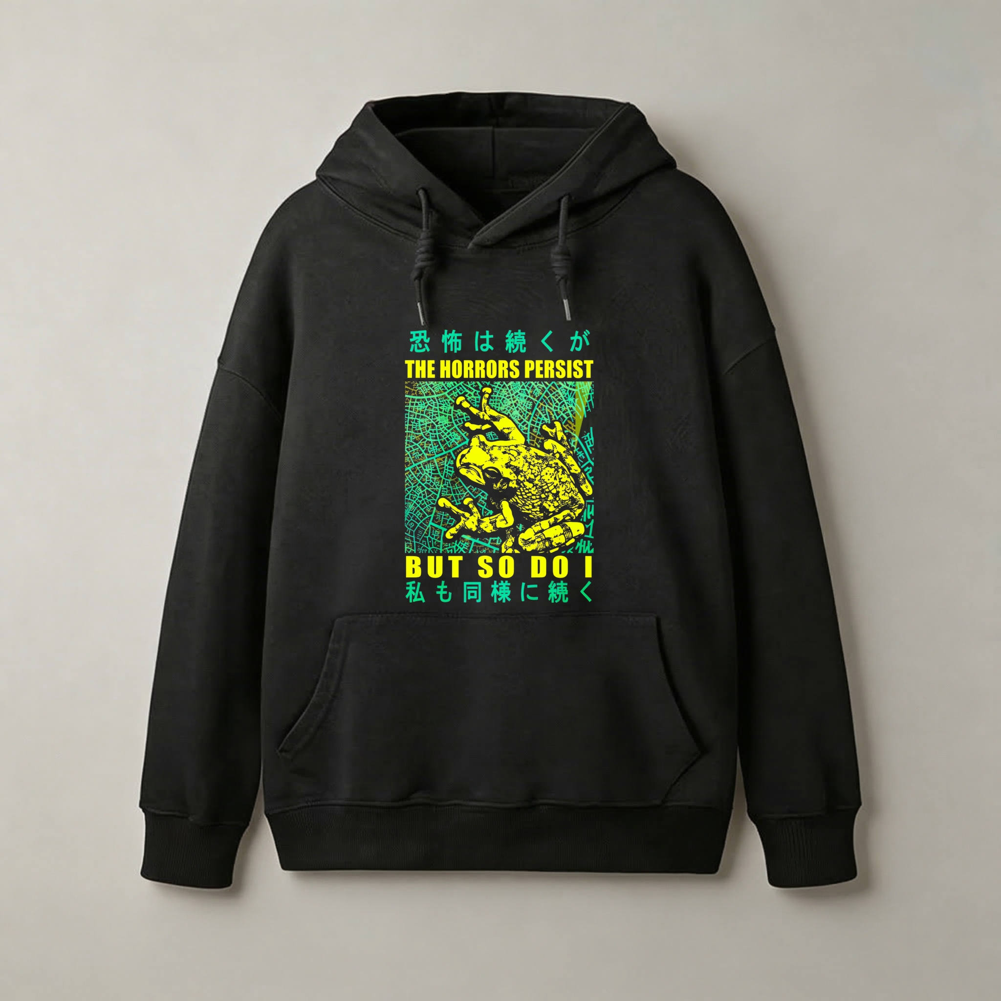 The Horrors Persist But So Do I Frog Hoodie With Japanese Text And Neon Design