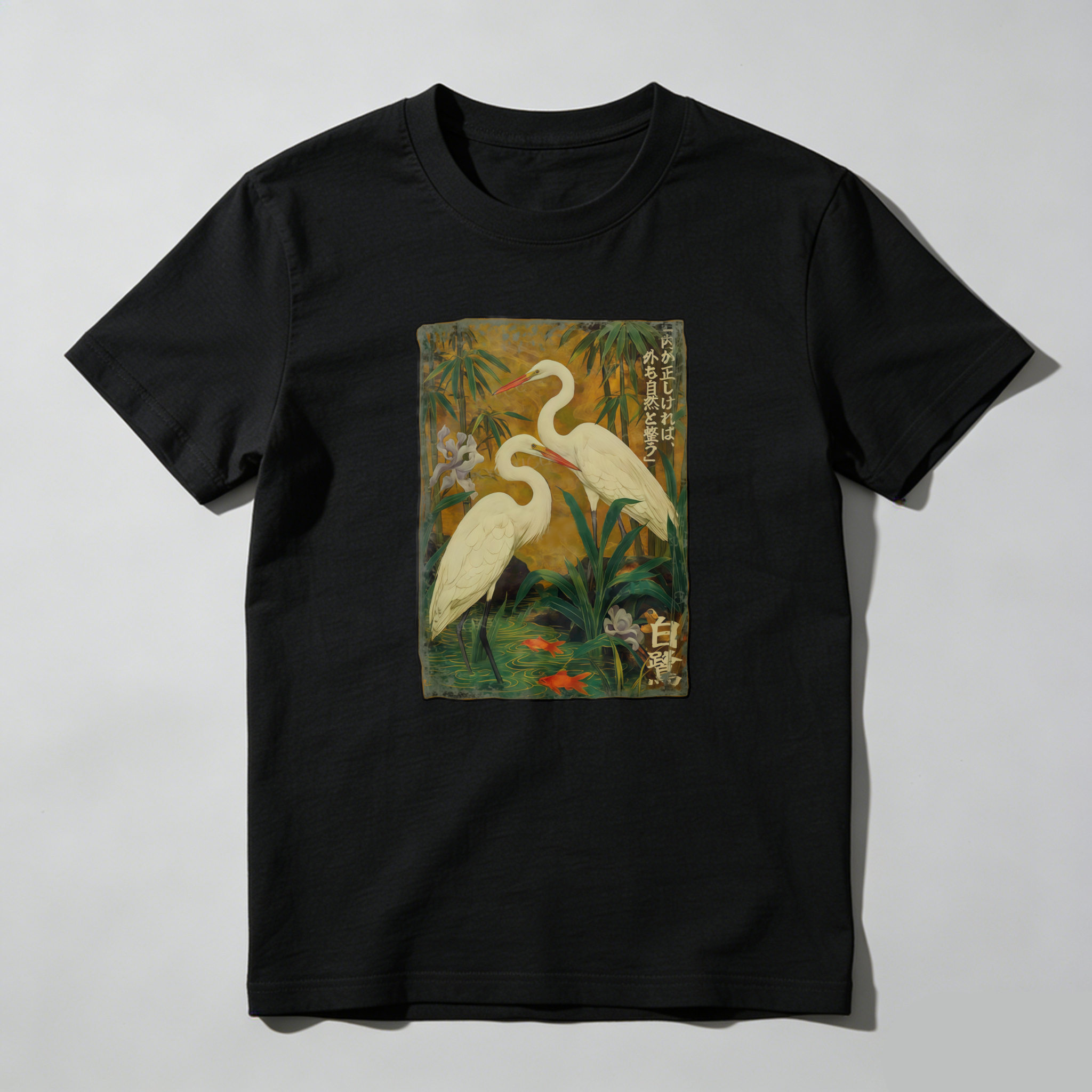 White Cranes Bamboo Garden Scene tshirt 100% cotton