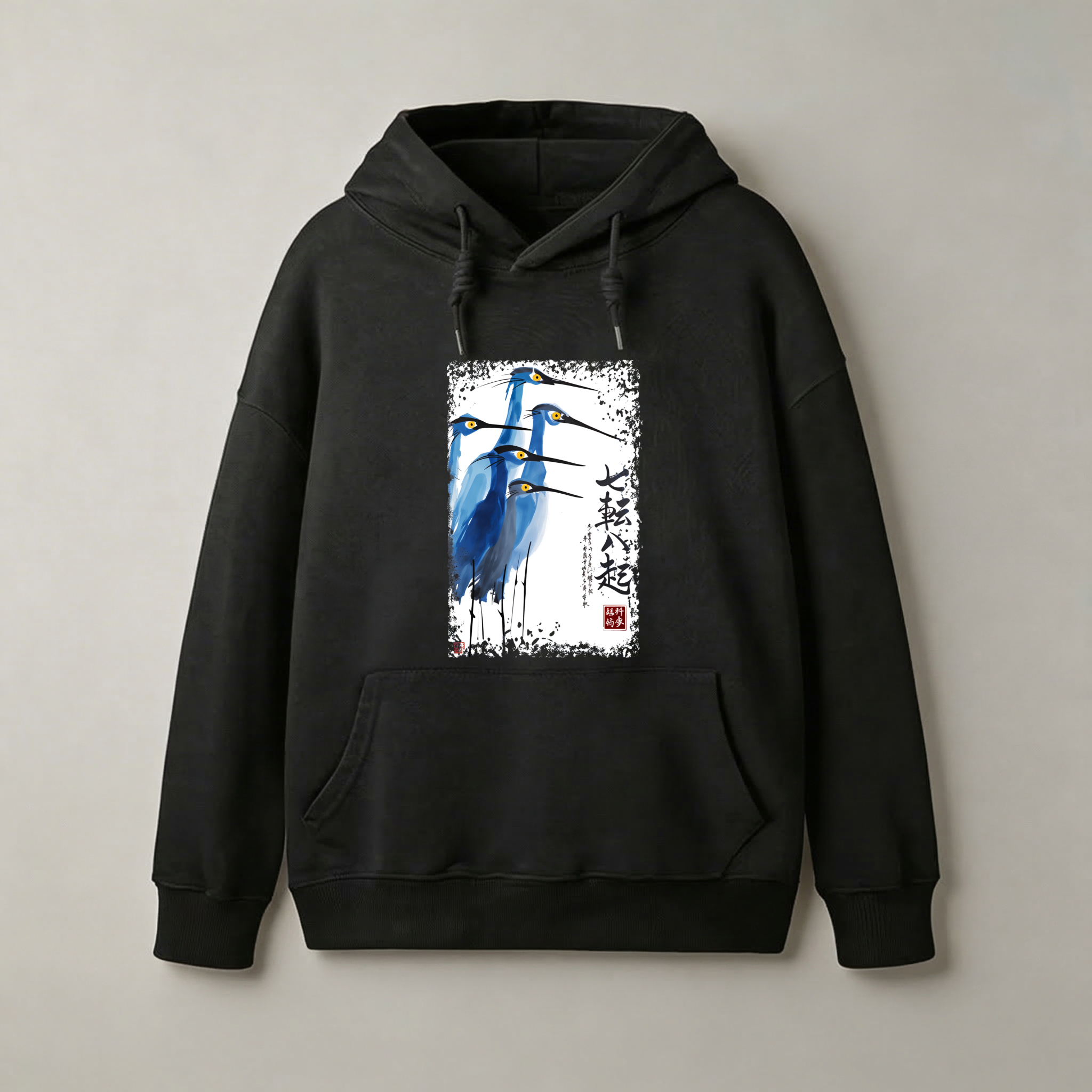 Japanese Crane Art Hoodie Black Unisex Sweatshirt With Pocket And Drawstring Cap Design