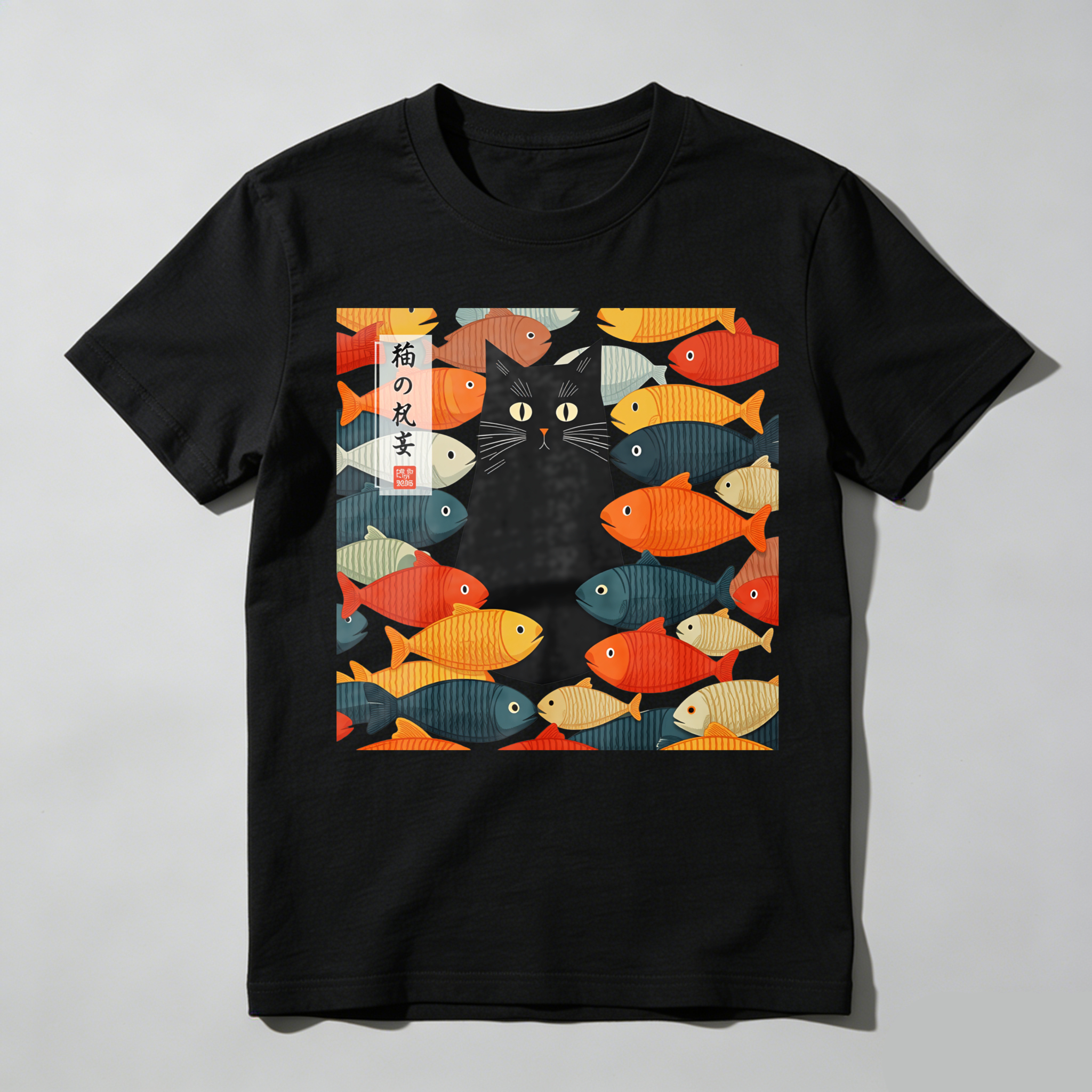 Cat And Colorful Fish Pattern tshirt 100% cotton